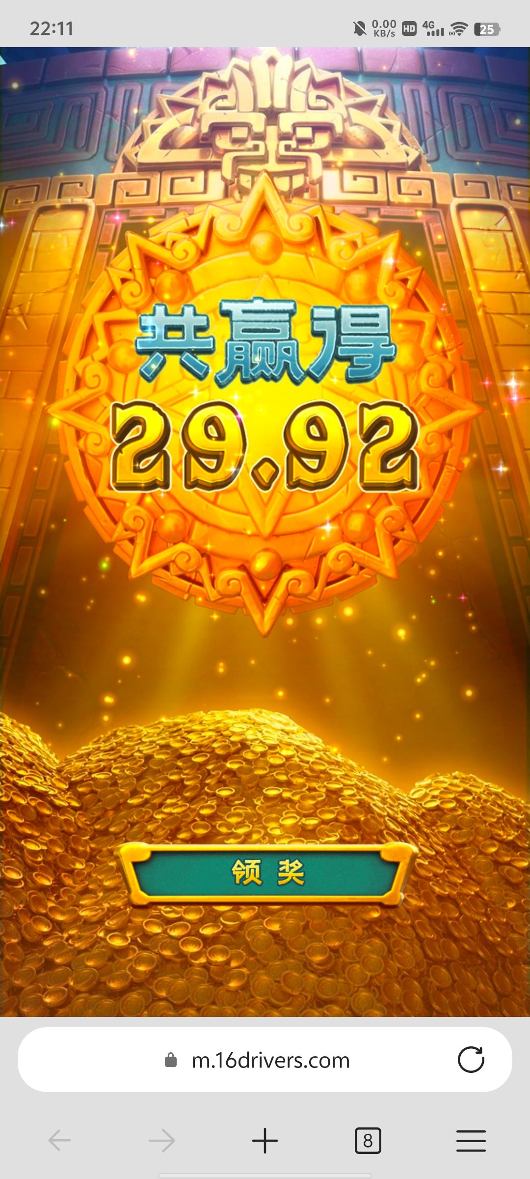 尘都能玩吗