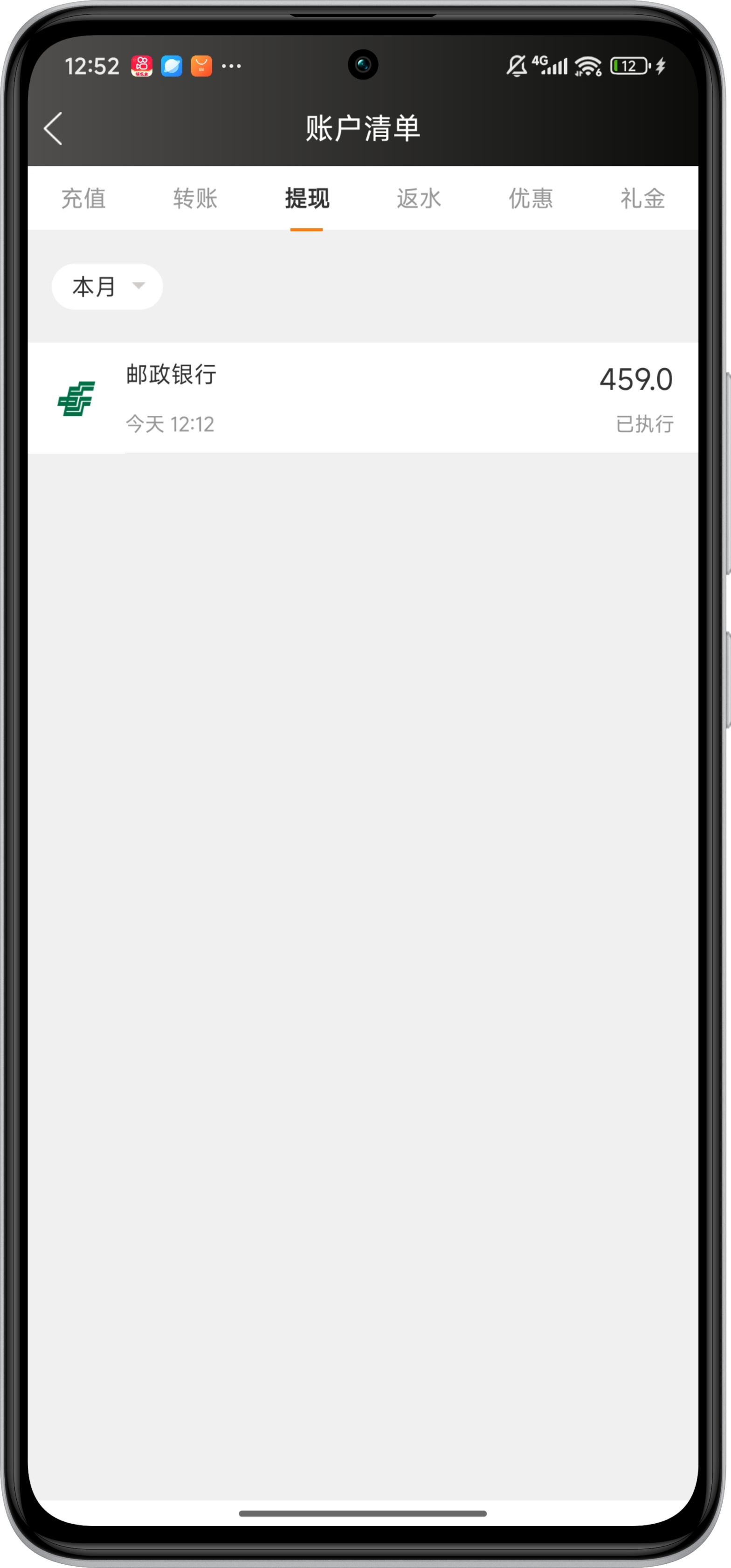 1000000941.png