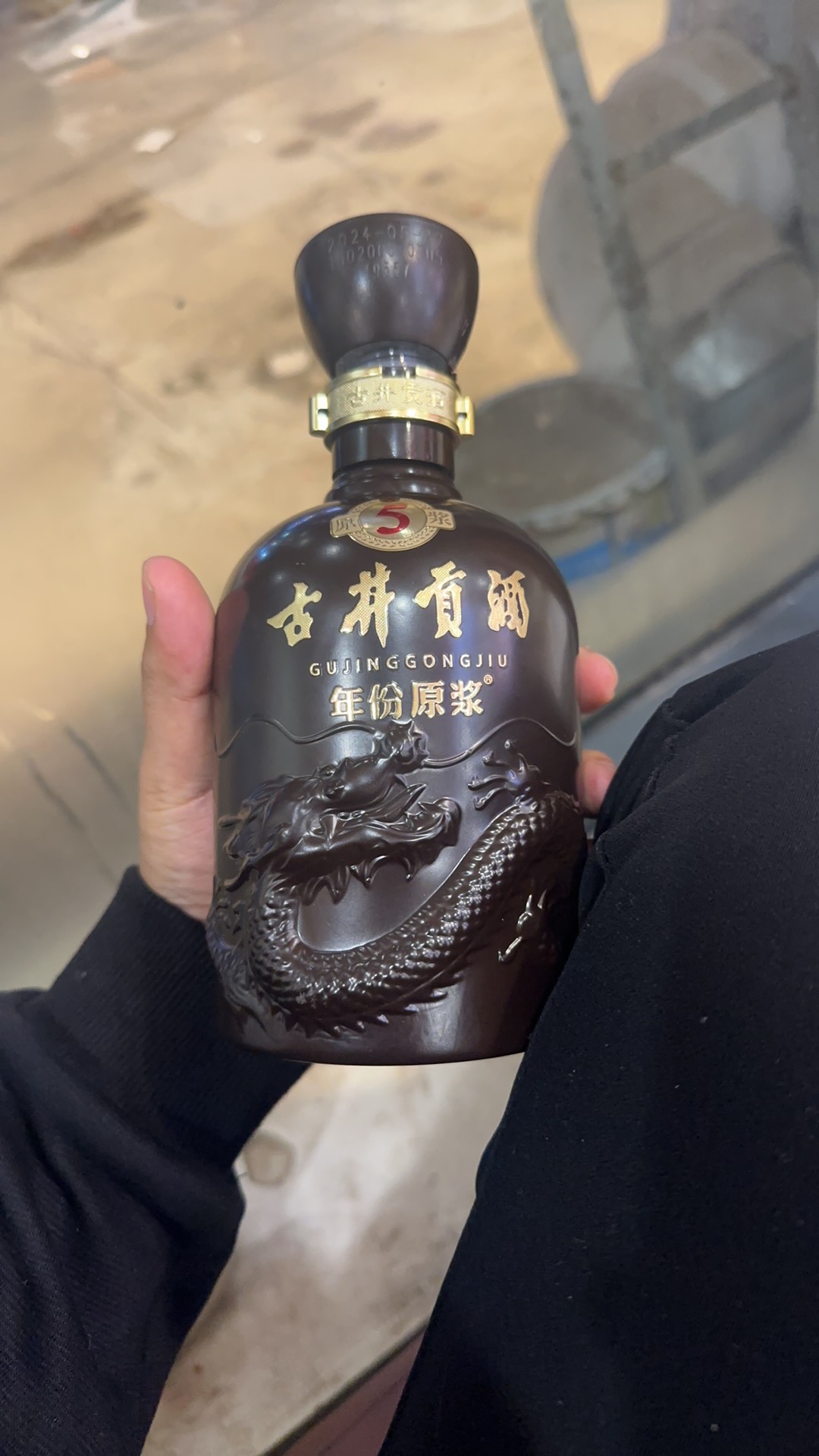 故事