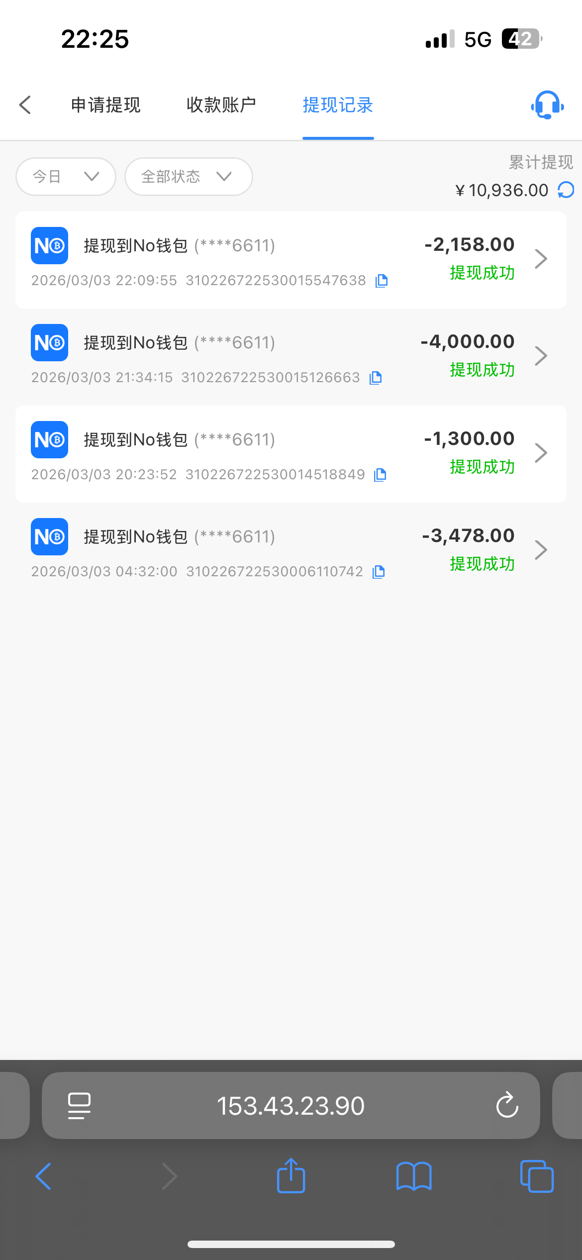 IMG_0269.png