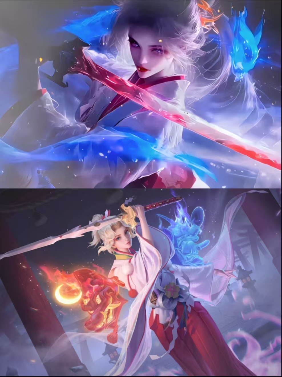 向下
