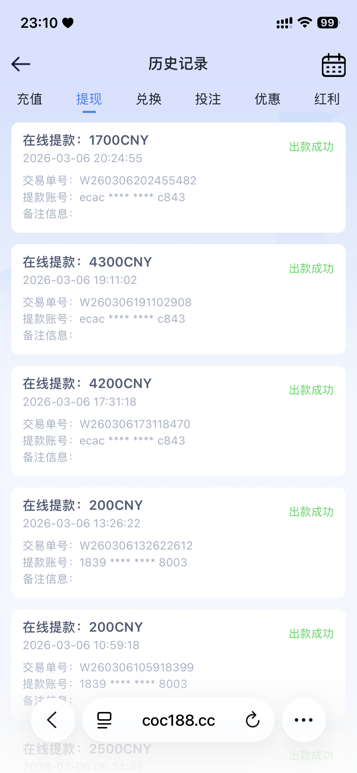 IMG_2023.png