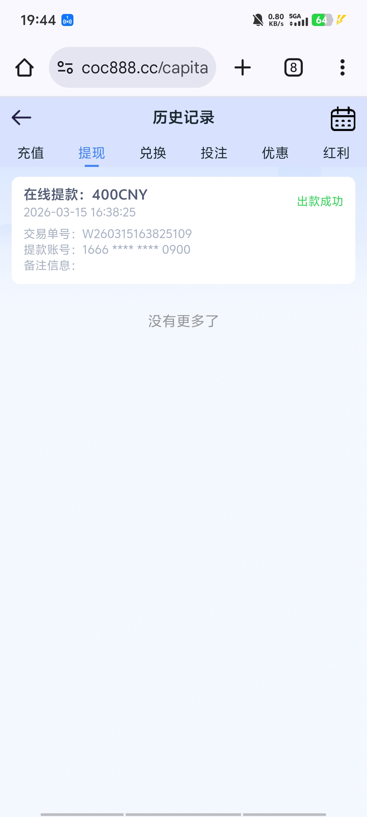 1000015204.jpg