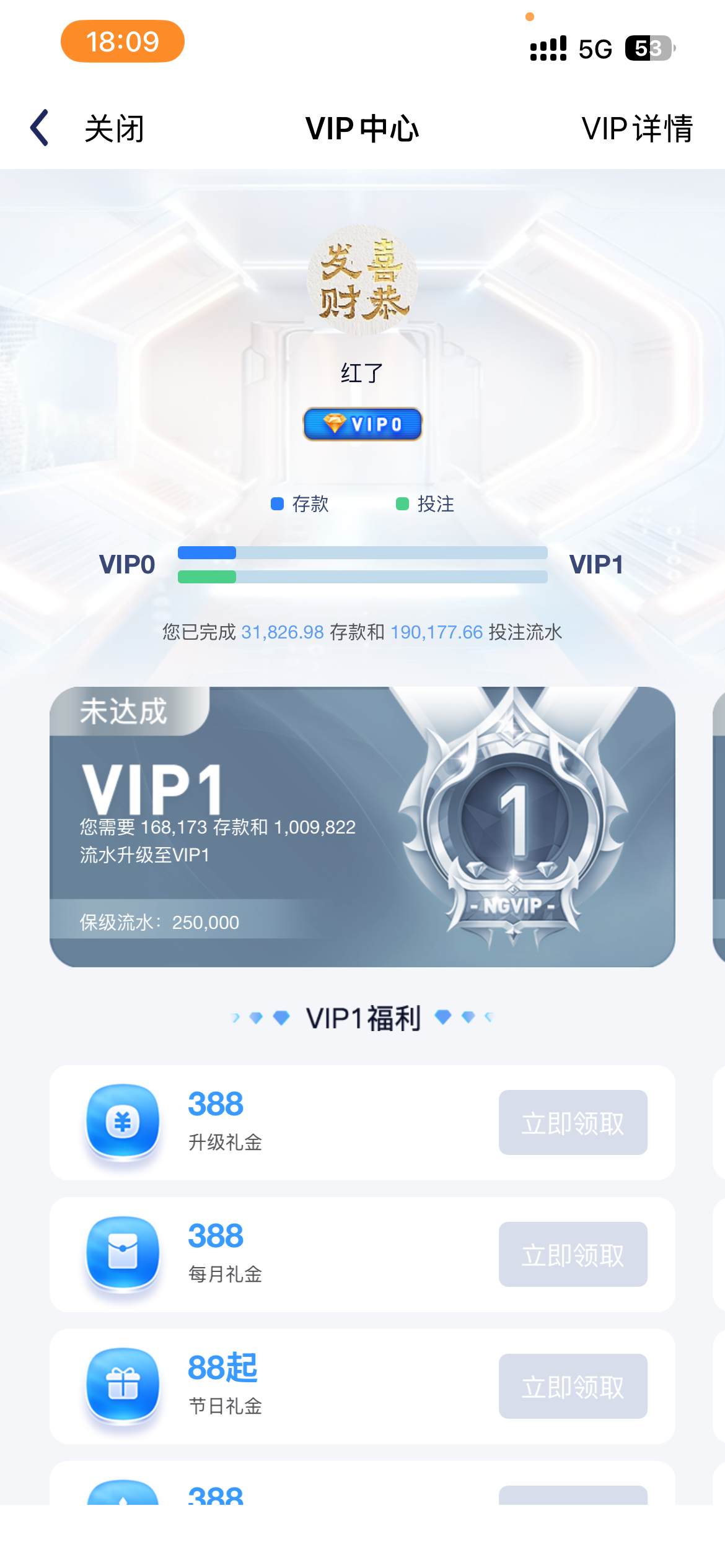 郭乐