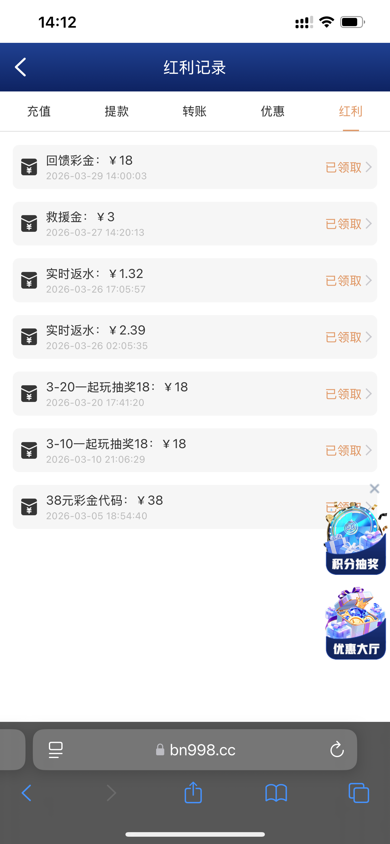 IMG_5118.png
