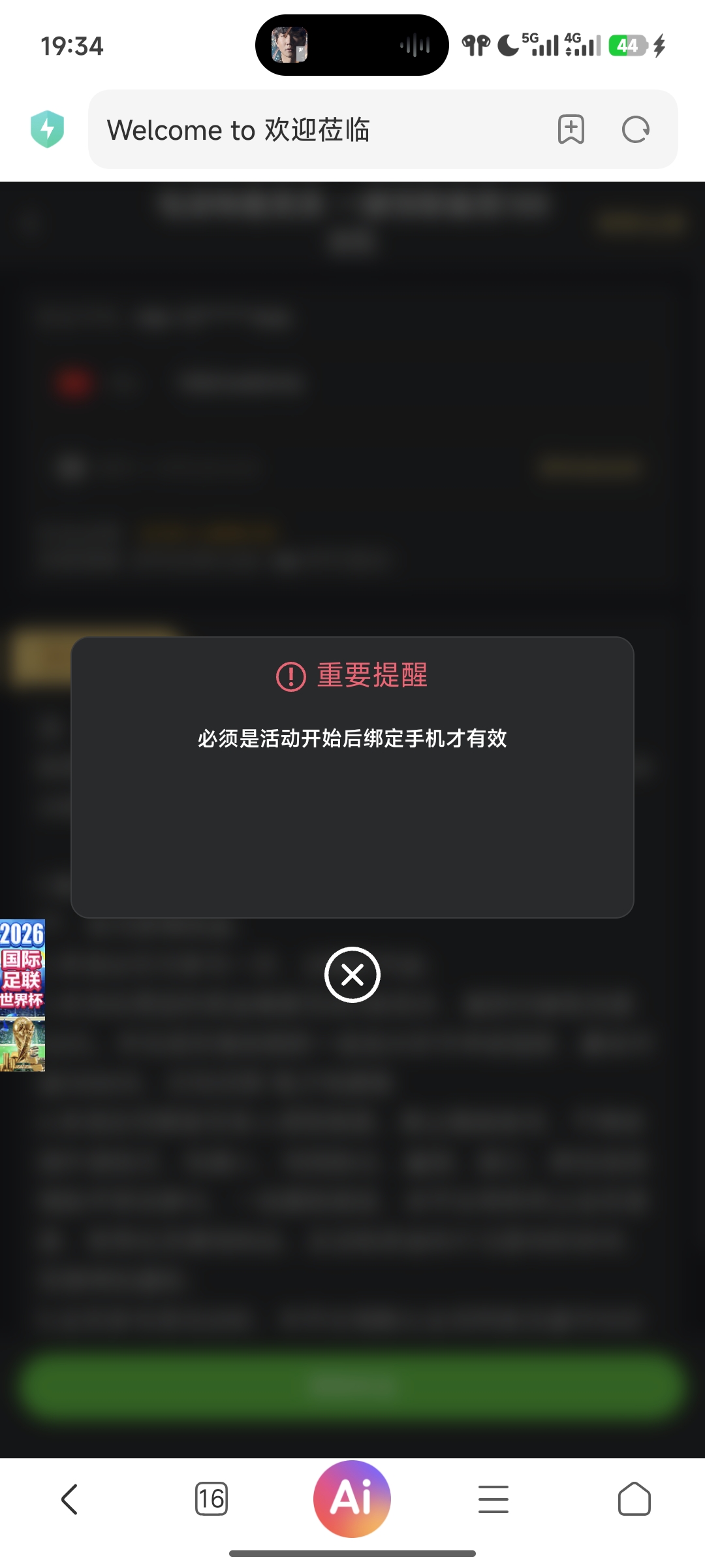 1000052769.jpg