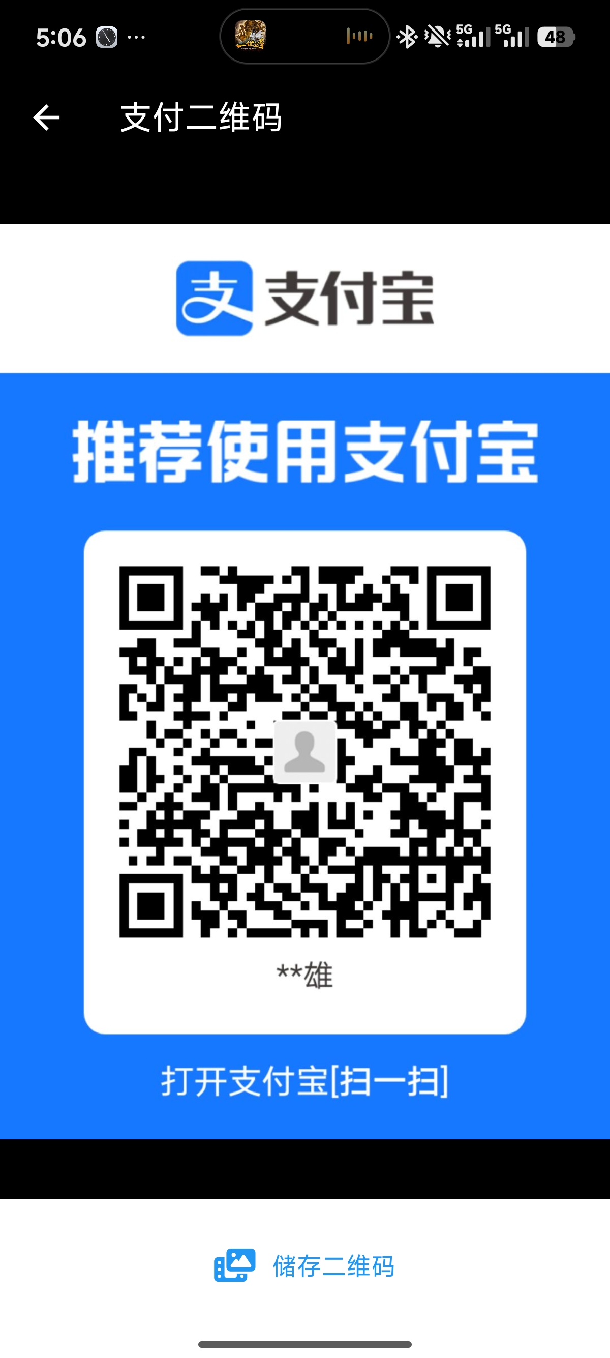 融关信息咨询有限公司