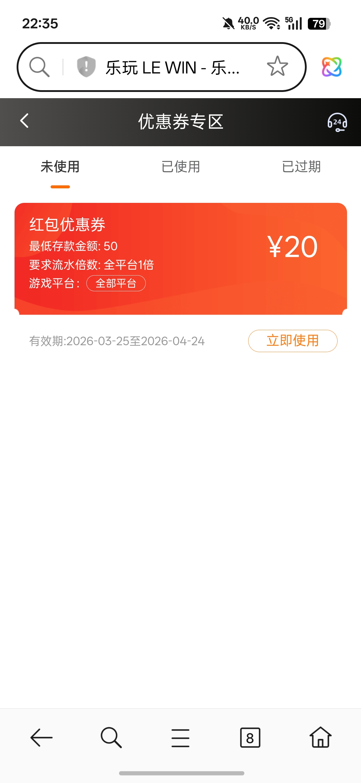 Screenshot_2026-04-08-22-35-14-65_439a3fec0400f8974d35eed09a31f914.jpg