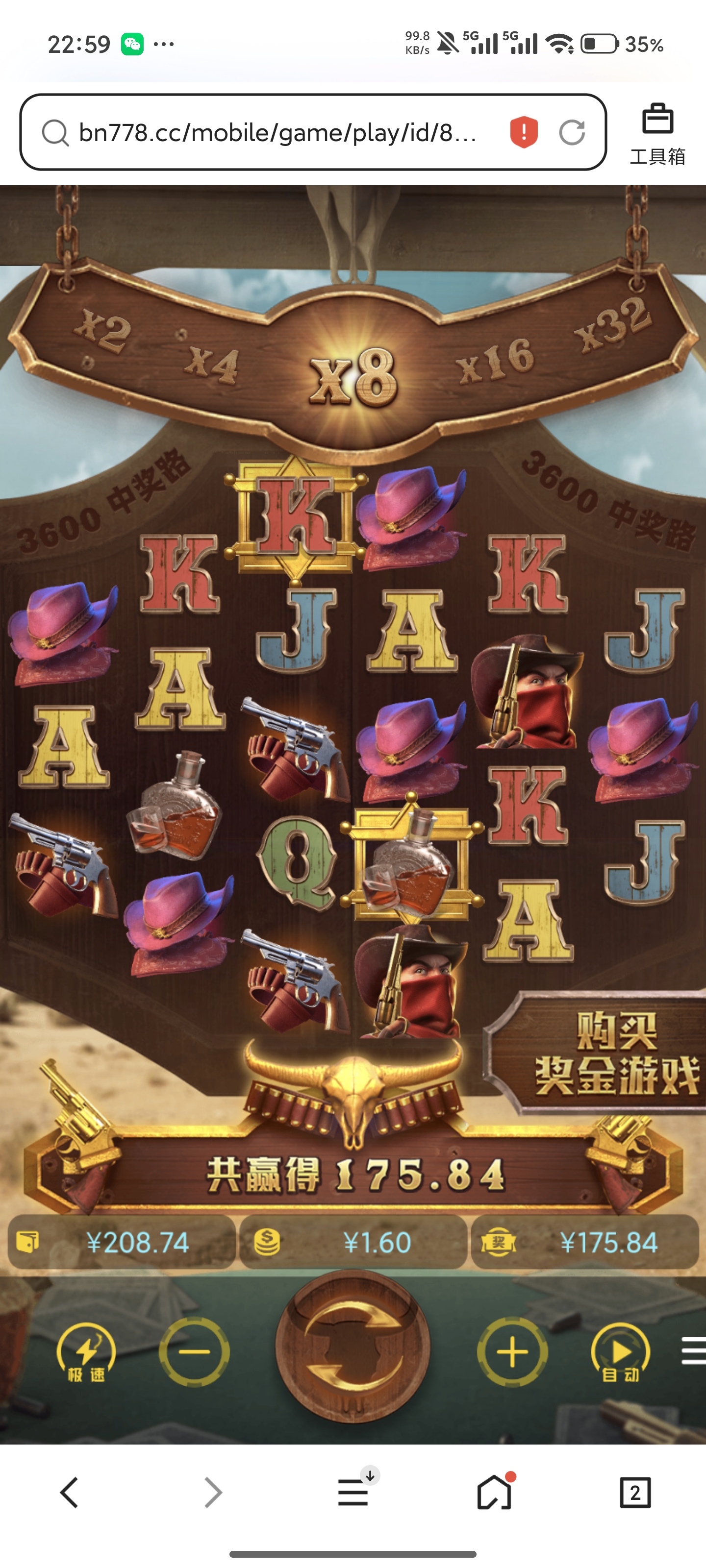 仓库吃饭几点