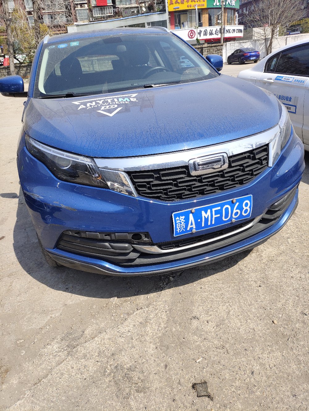 喝喝酒