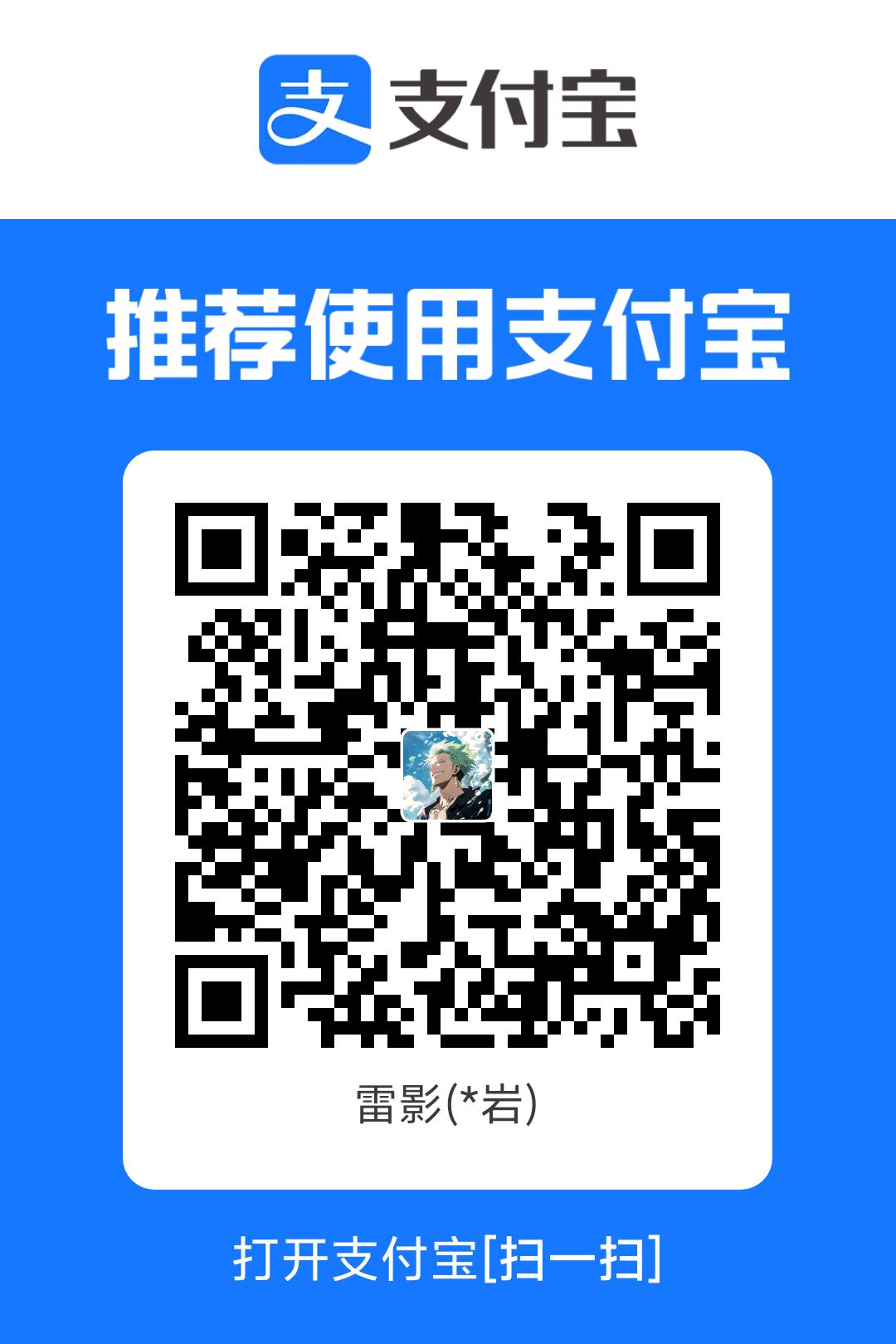 1768037401020.jpg
