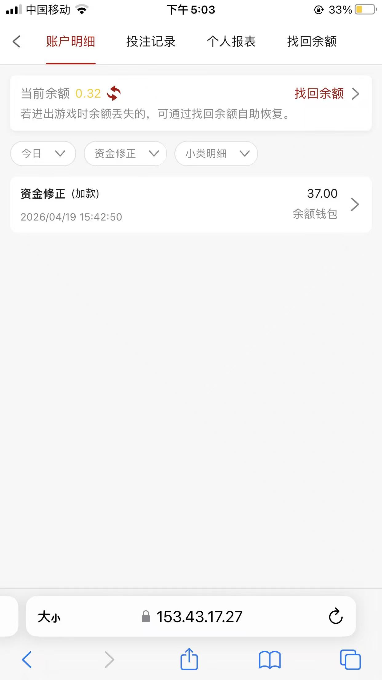 1000001309.jpg