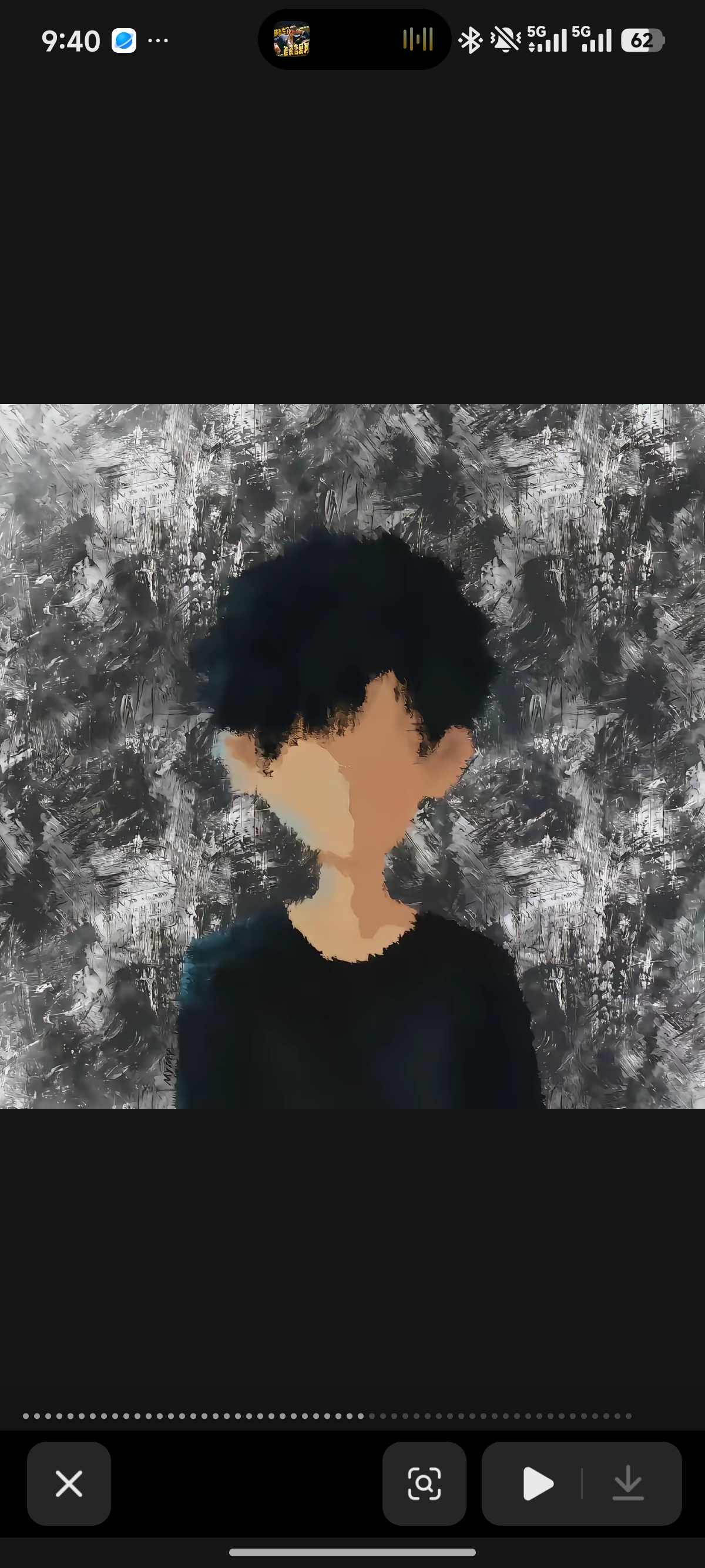 我是谁