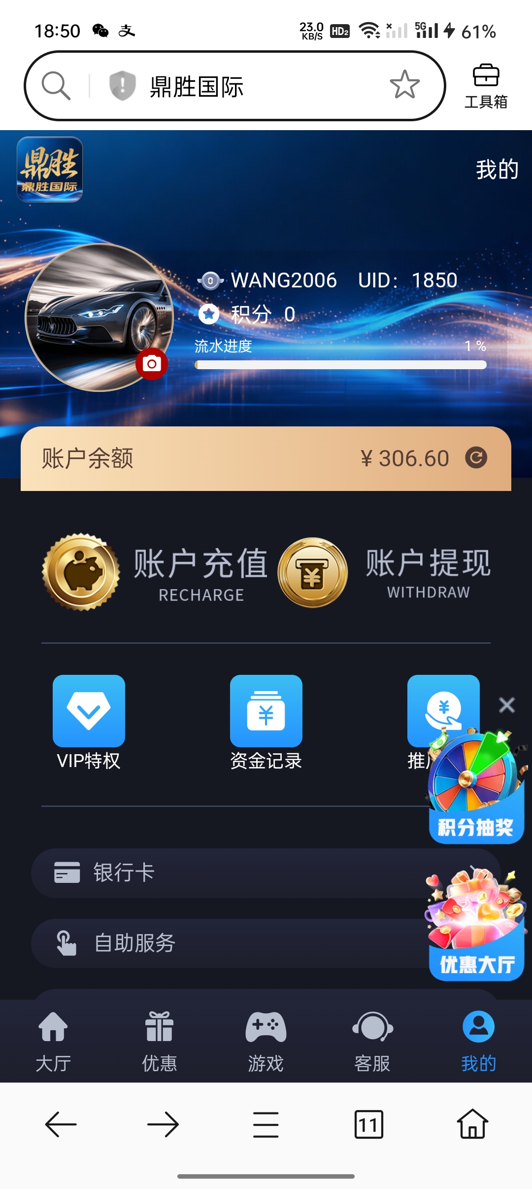 Screenshot_2026-04-20-18-50-52-29_439a3fec0400f8974d35eed09a31f914.jpg