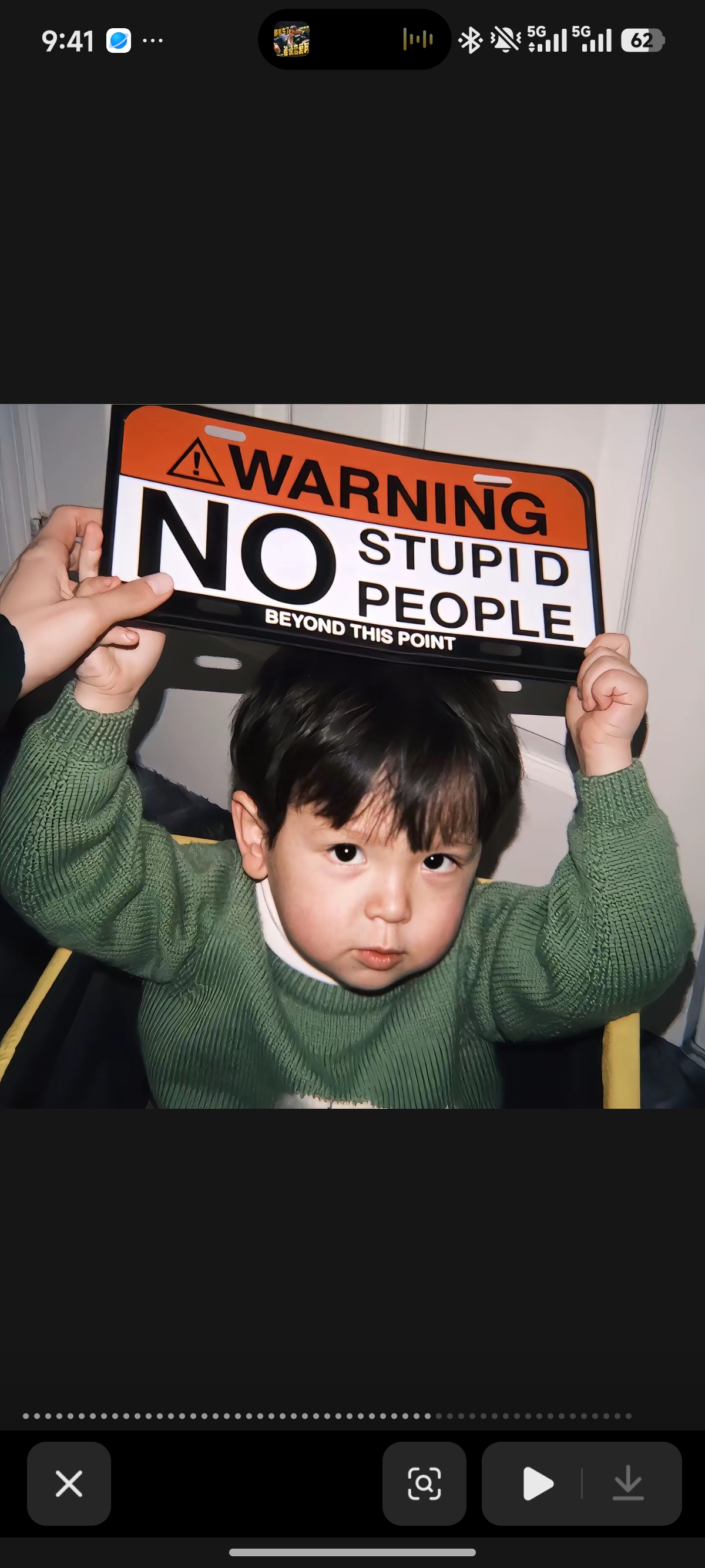 友人