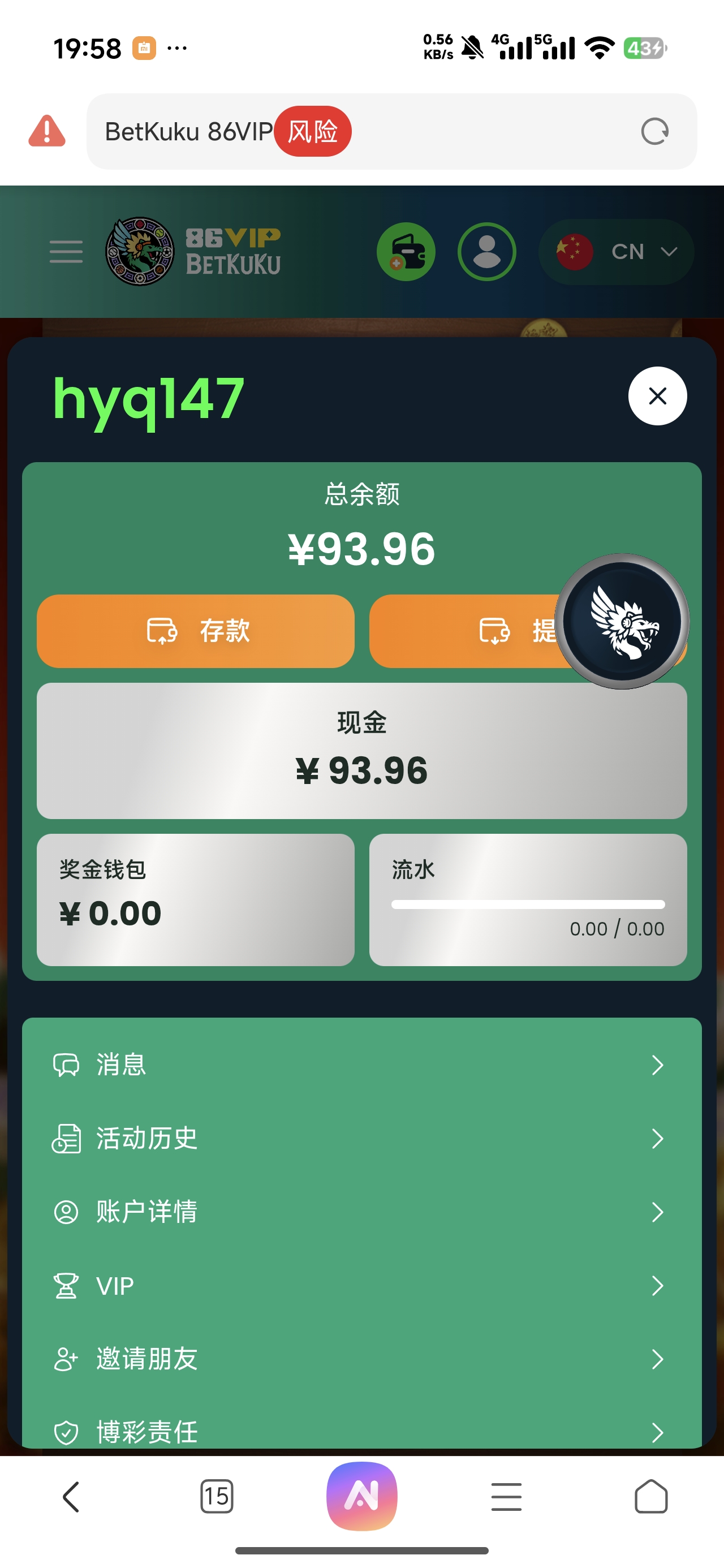 1000020059.jpg