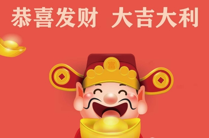 风风