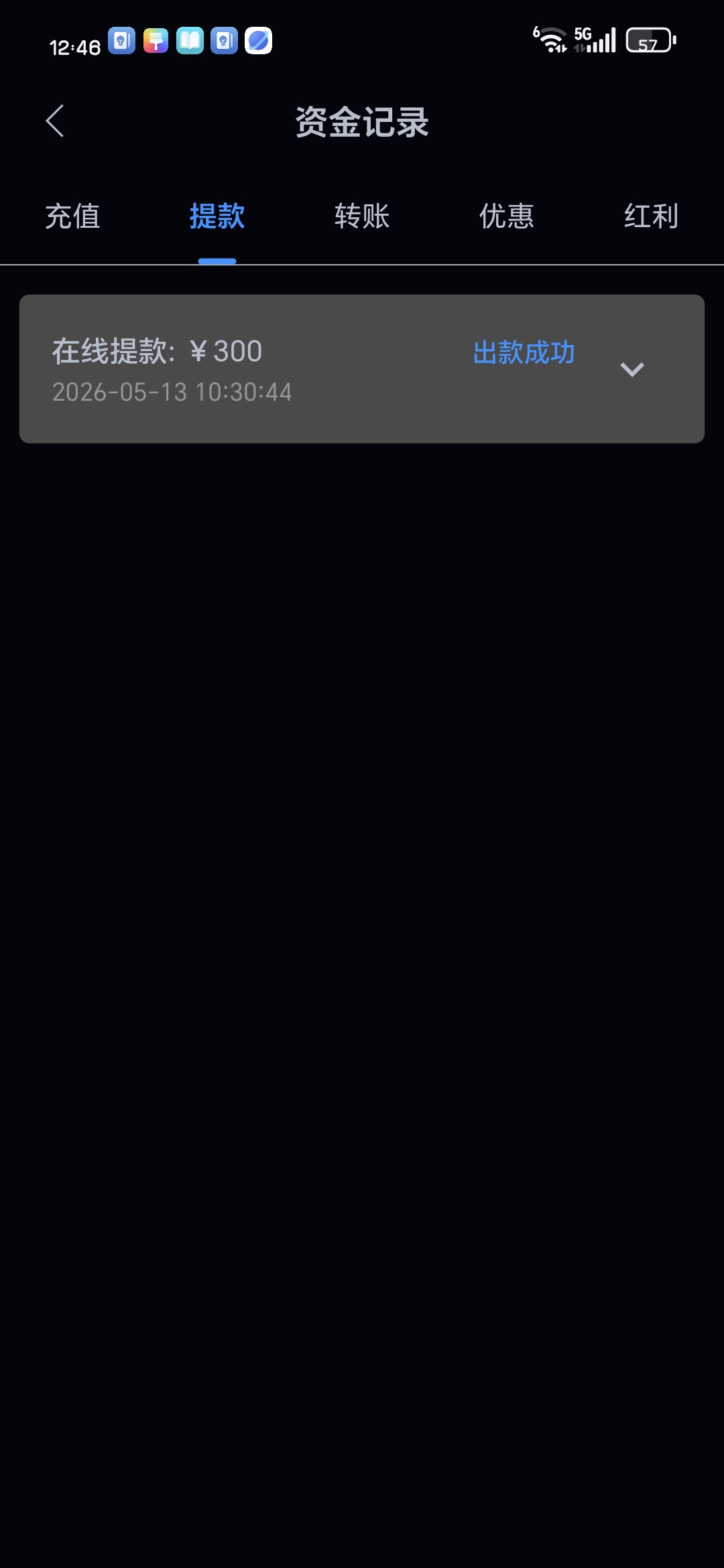 1000004867.jpg