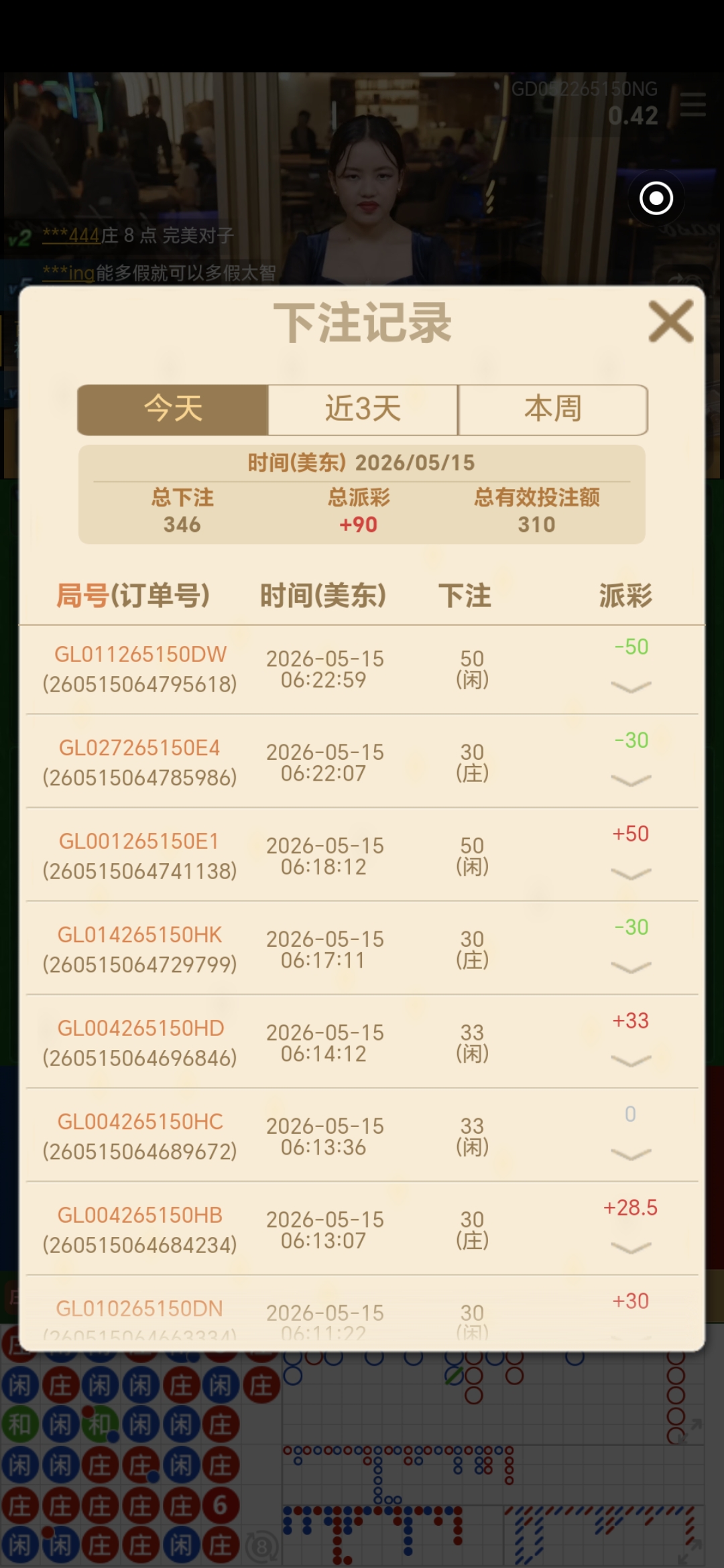 1000005078.jpg