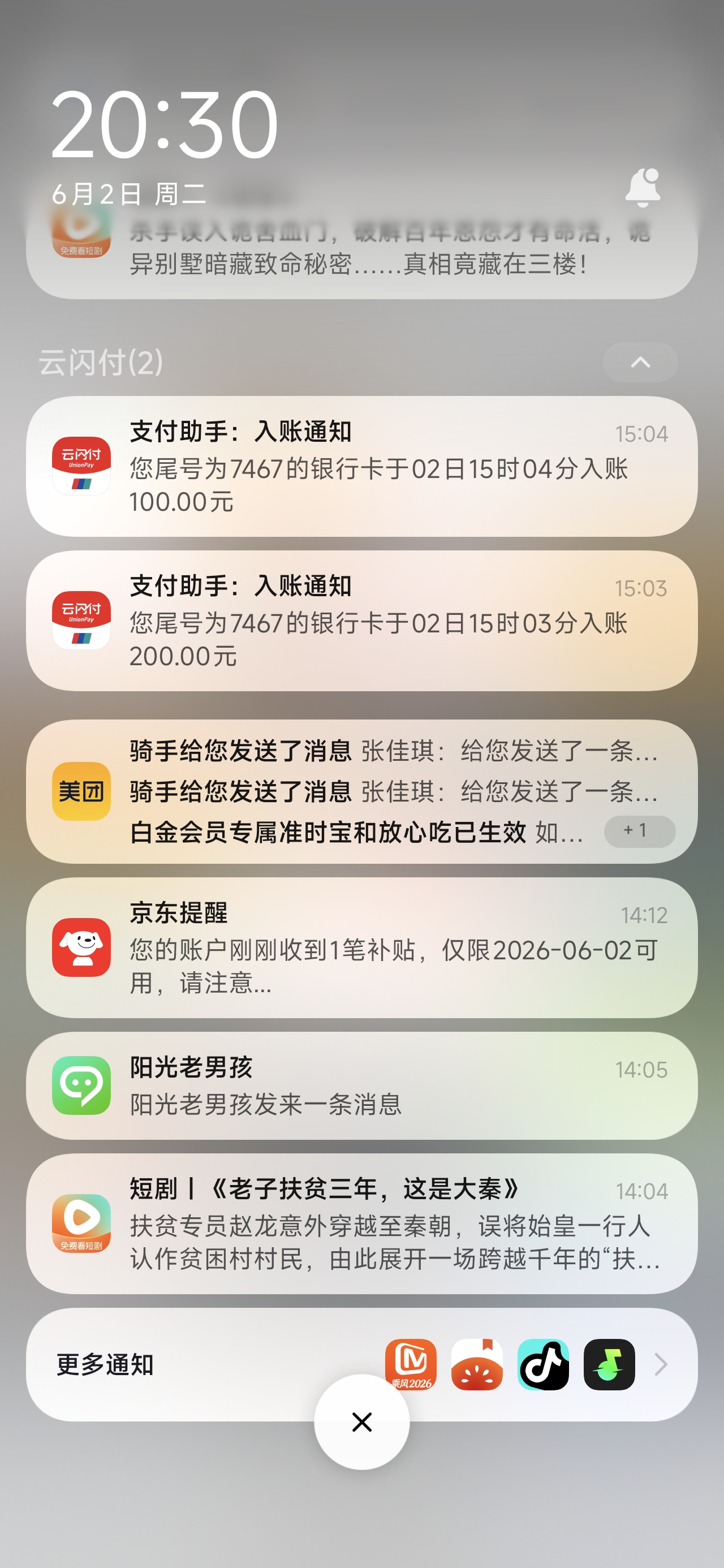 1000024711.jpg