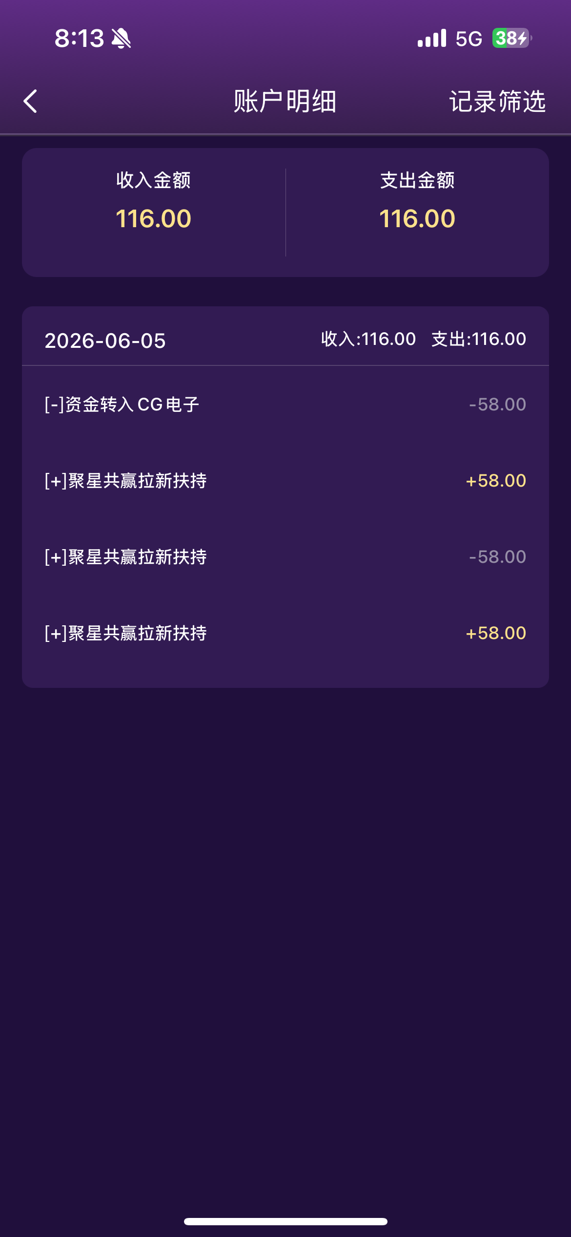IMG_1841.png