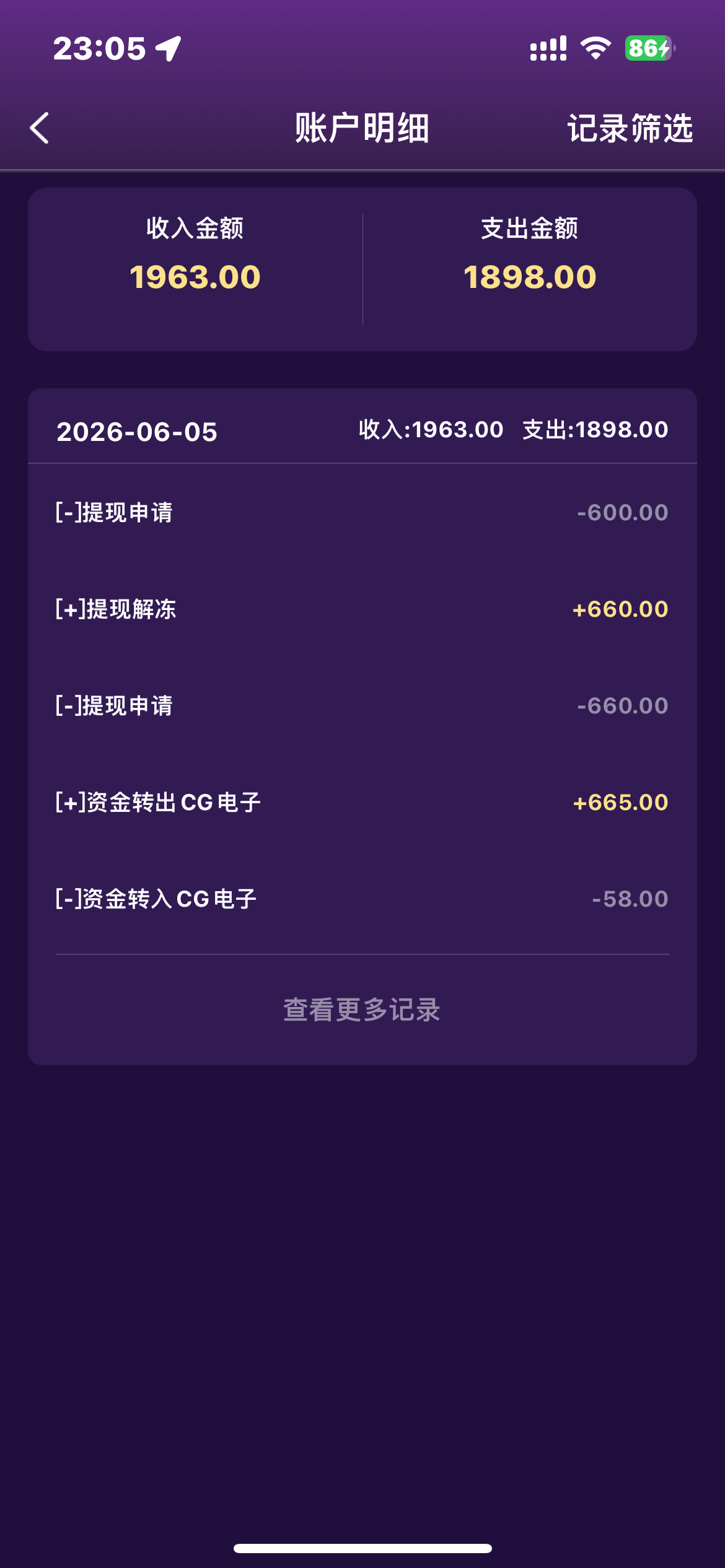 IMG_4240.png