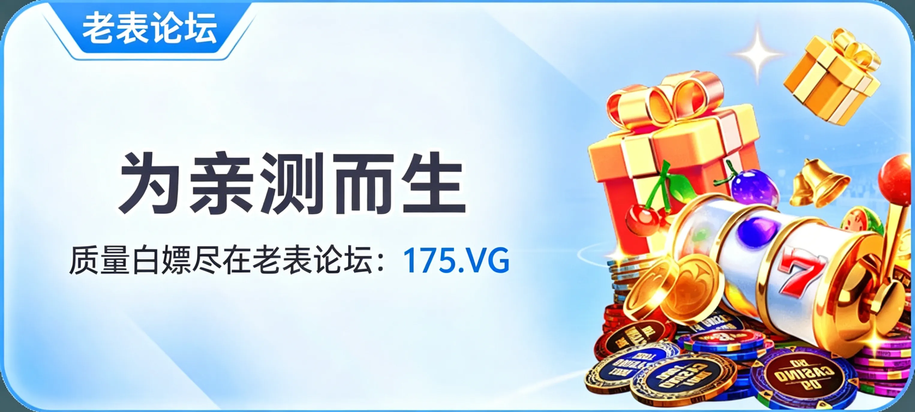 下载.webp