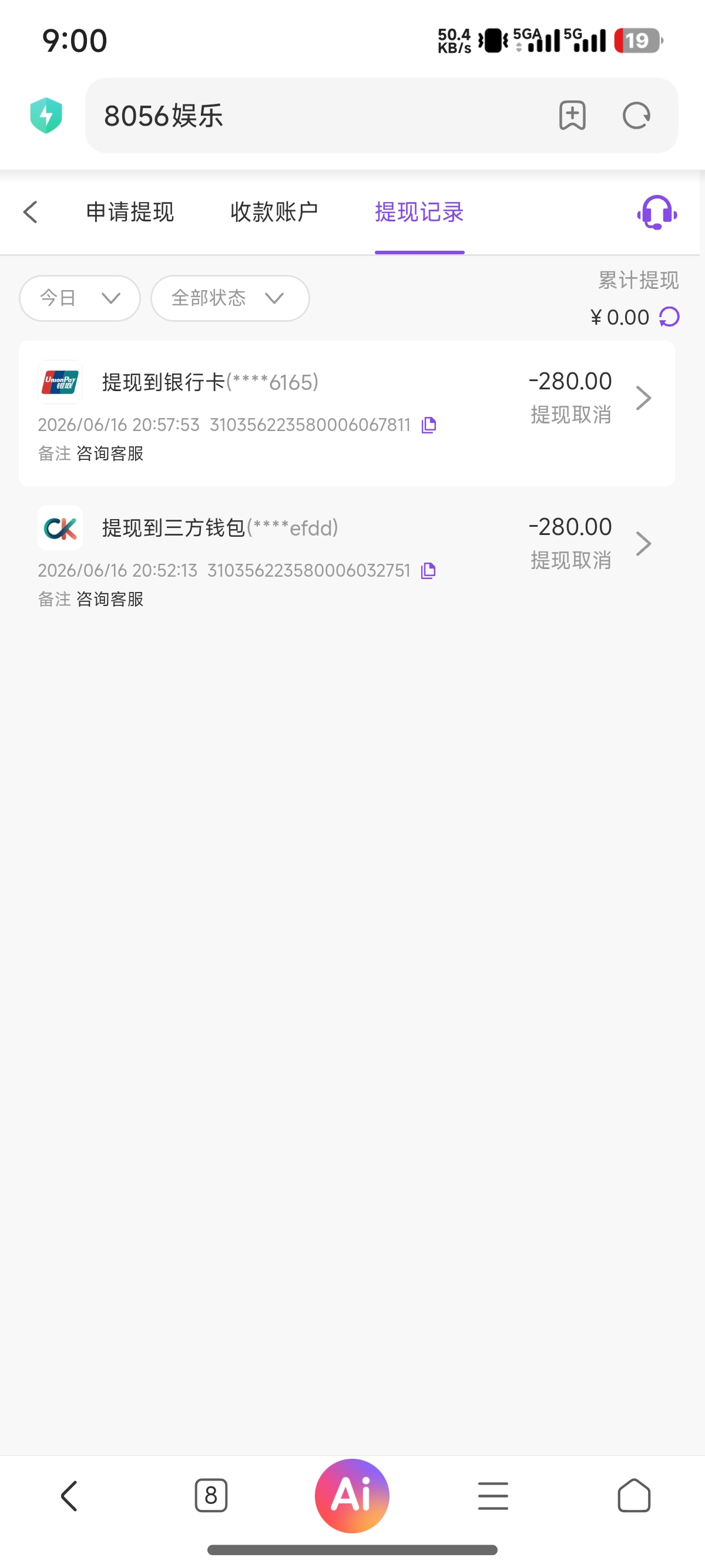 1000013725.jpg