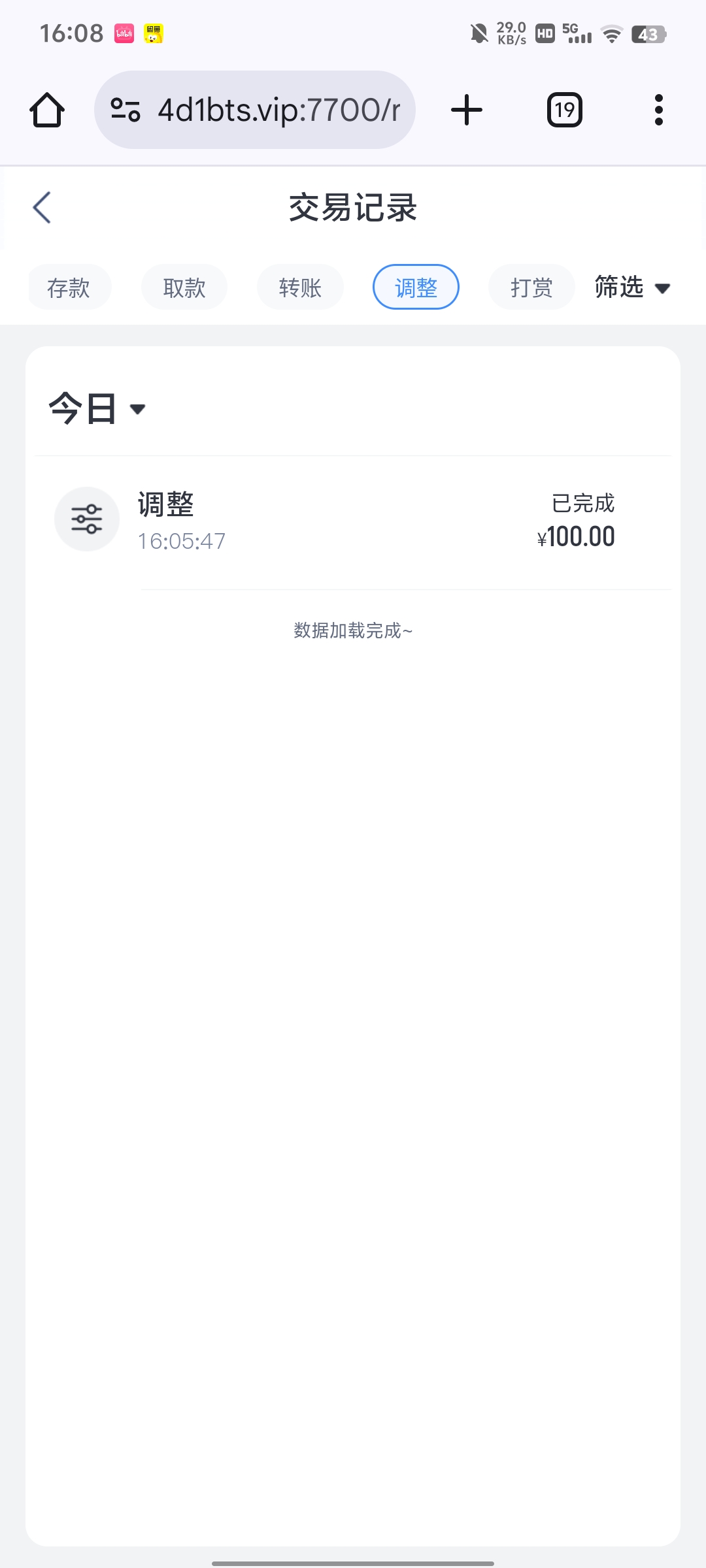 1000003156.jpg