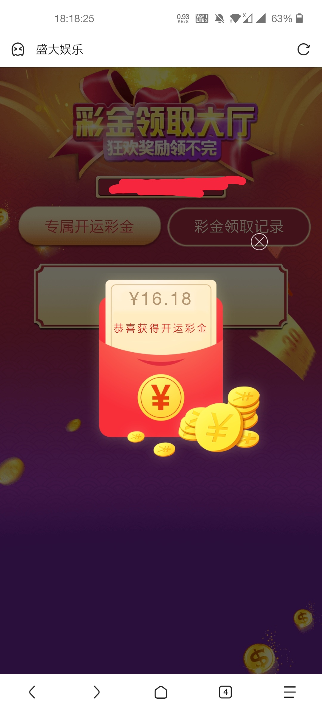 Screenshot_20260618-181826__01.jpg