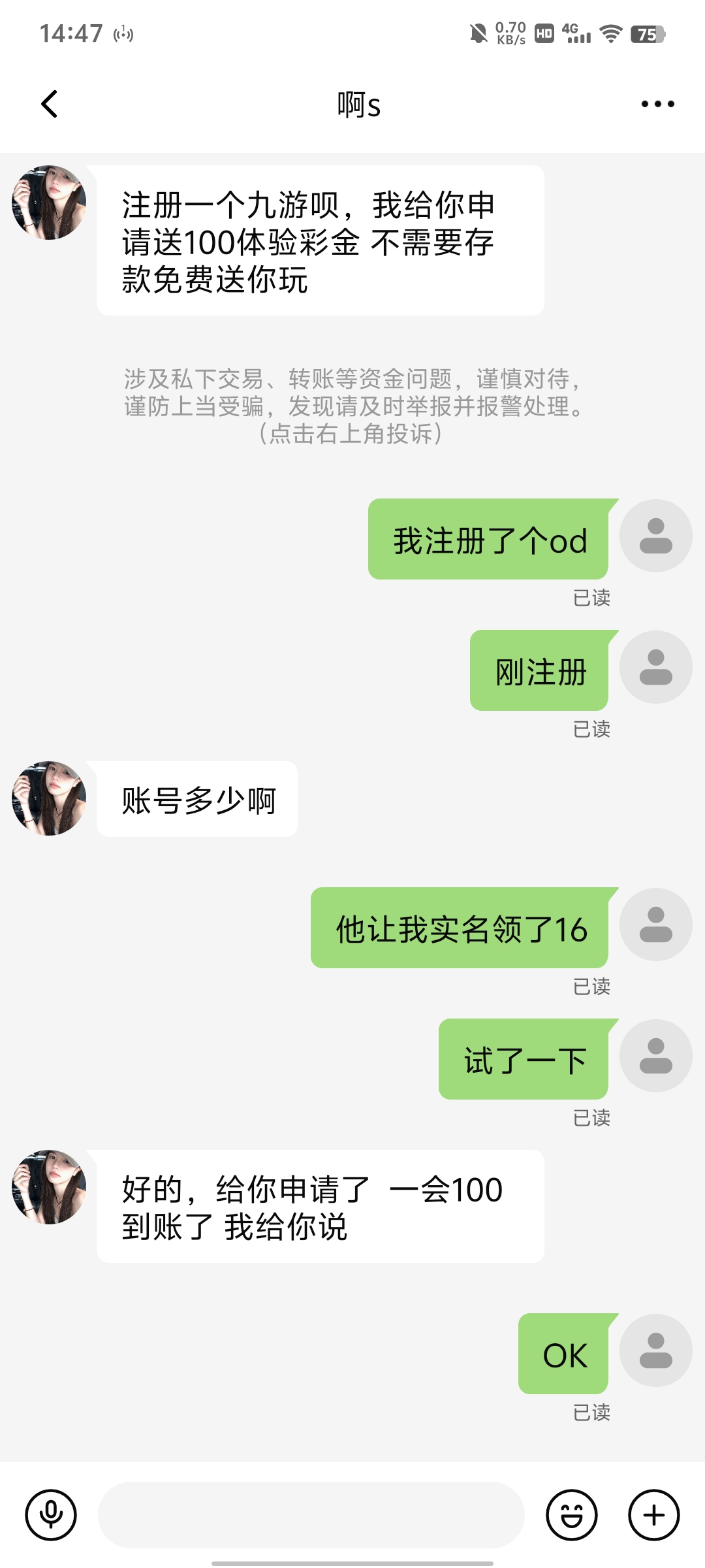 1000003150.jpg