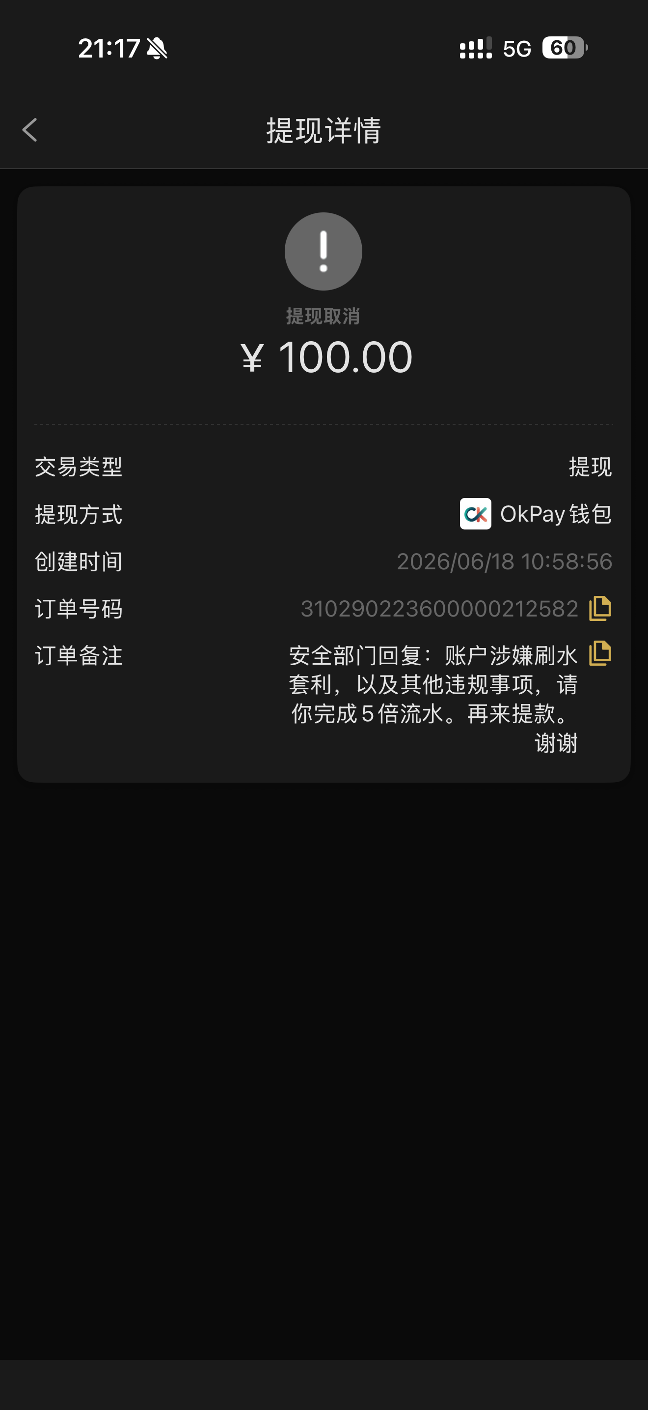IMG_5505.png