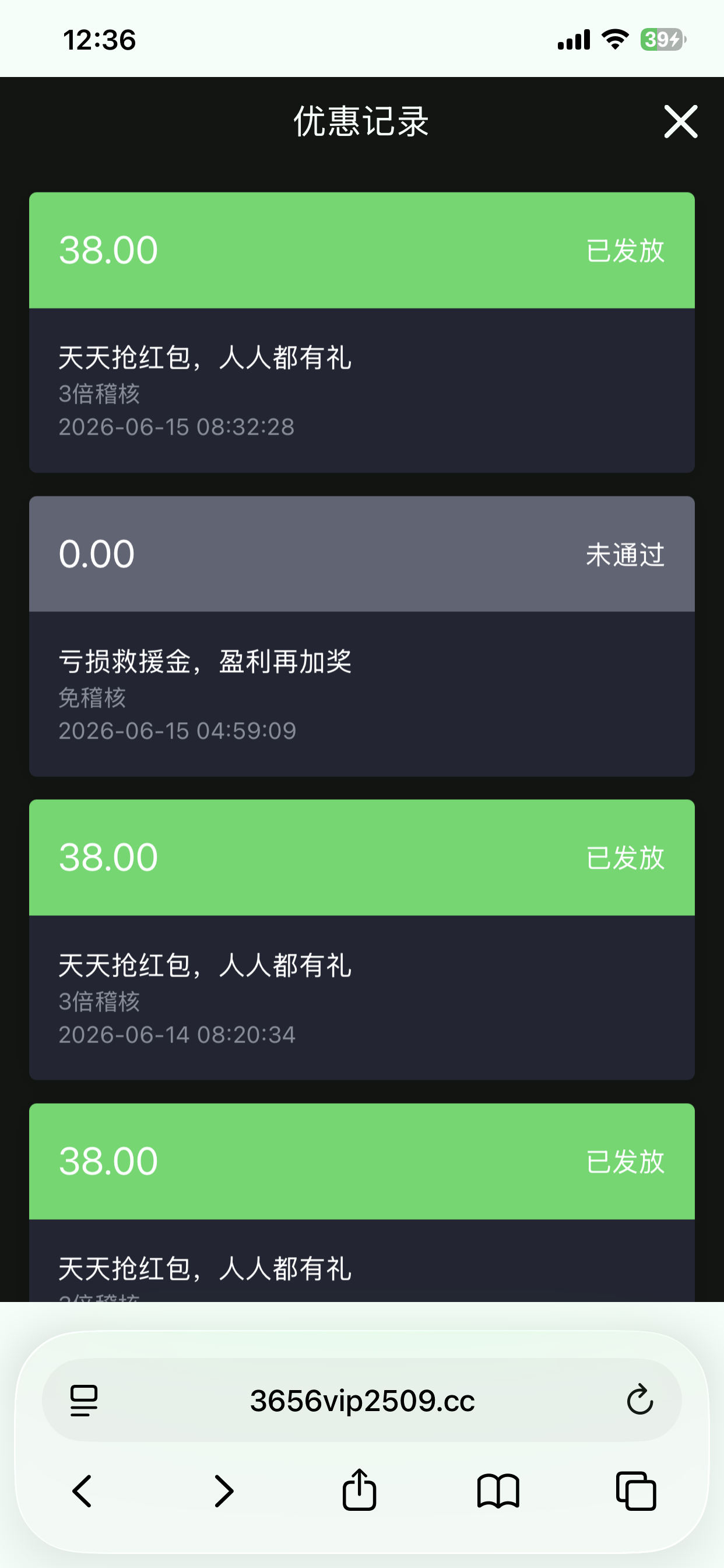 IMG_3401.png