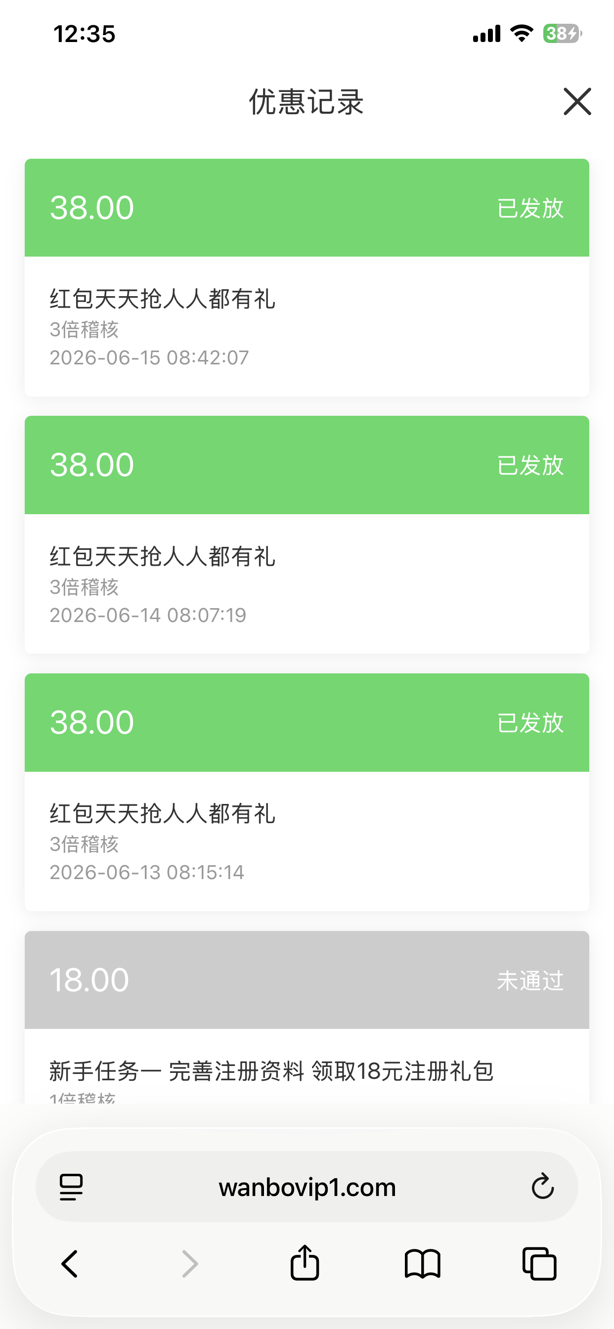 IMG_3400.png