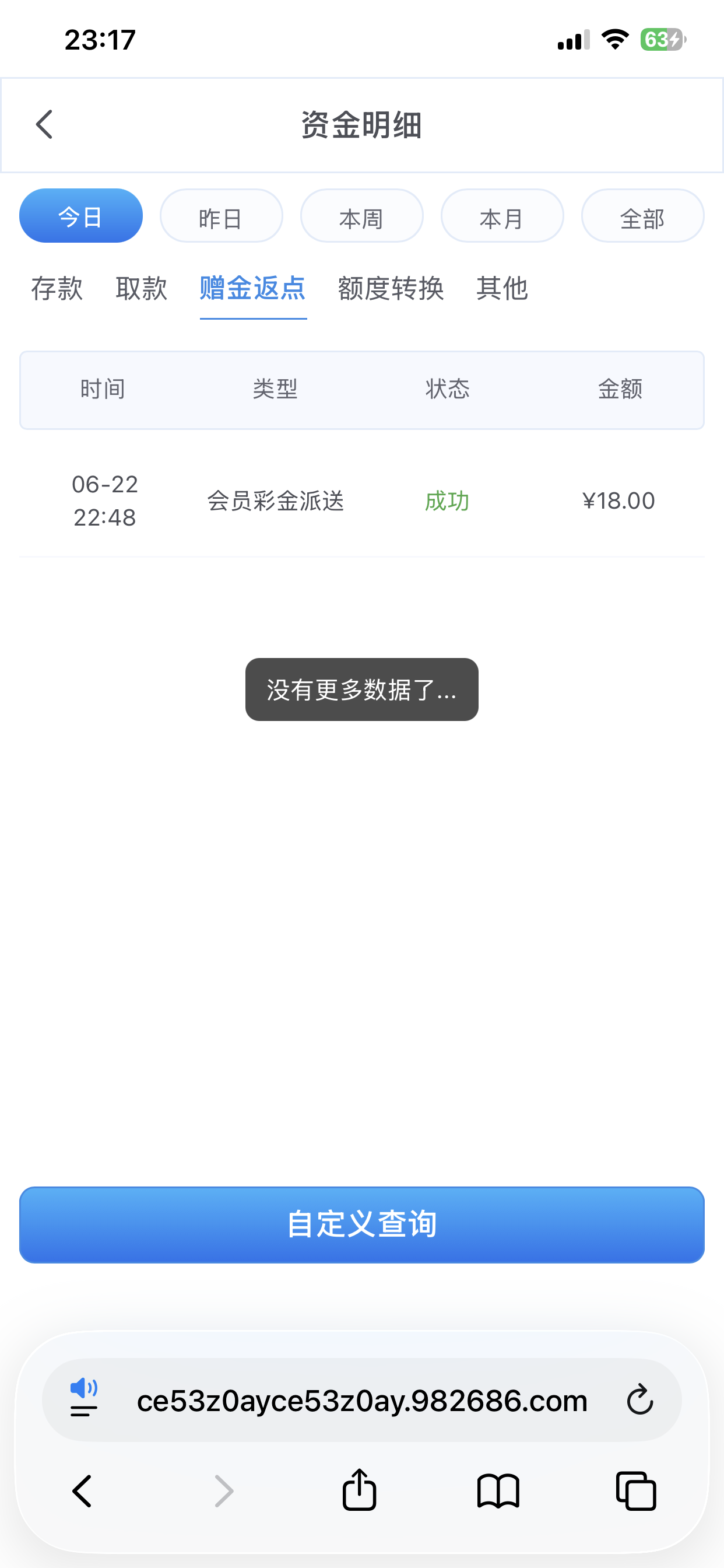 IMG_3597.png