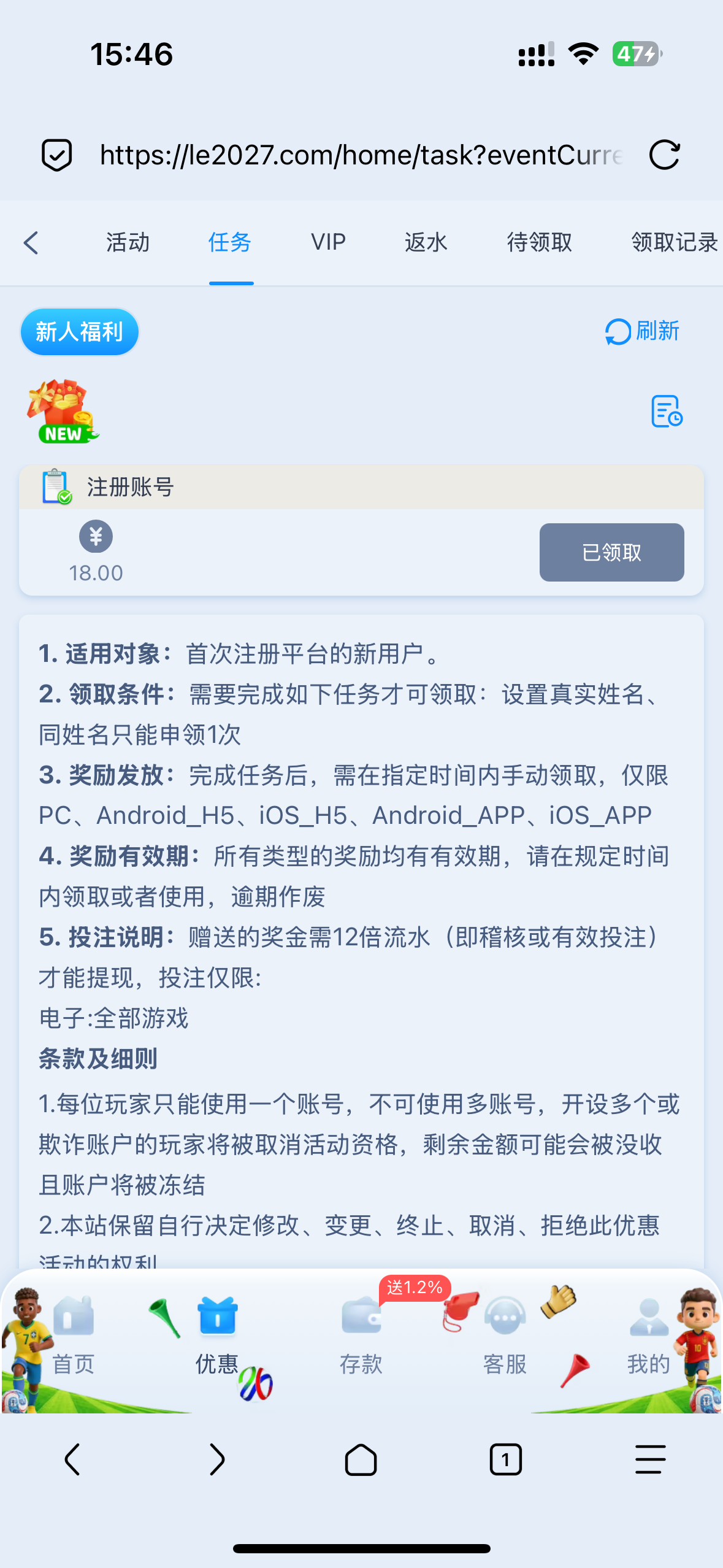 IMG_0764.png