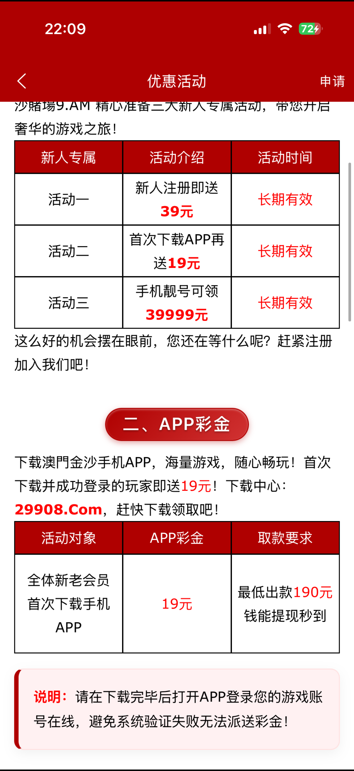 IMG_4842.png