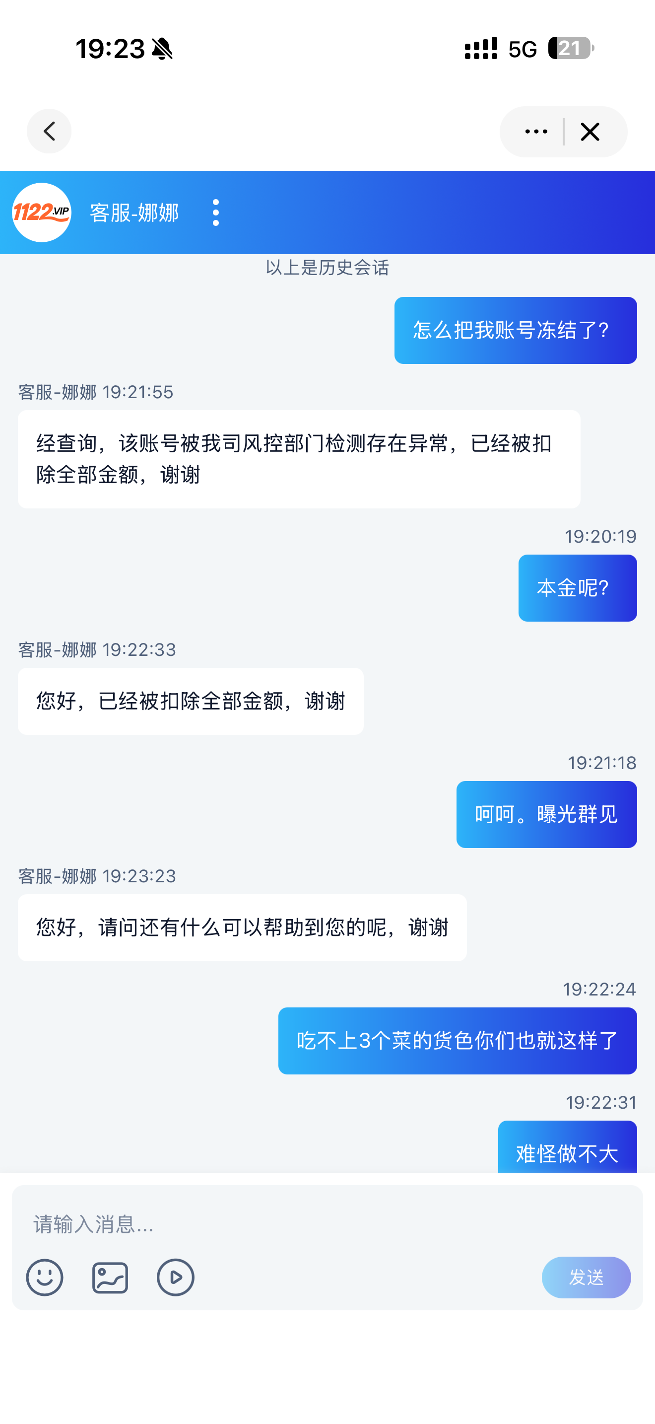 IMG_5841.png