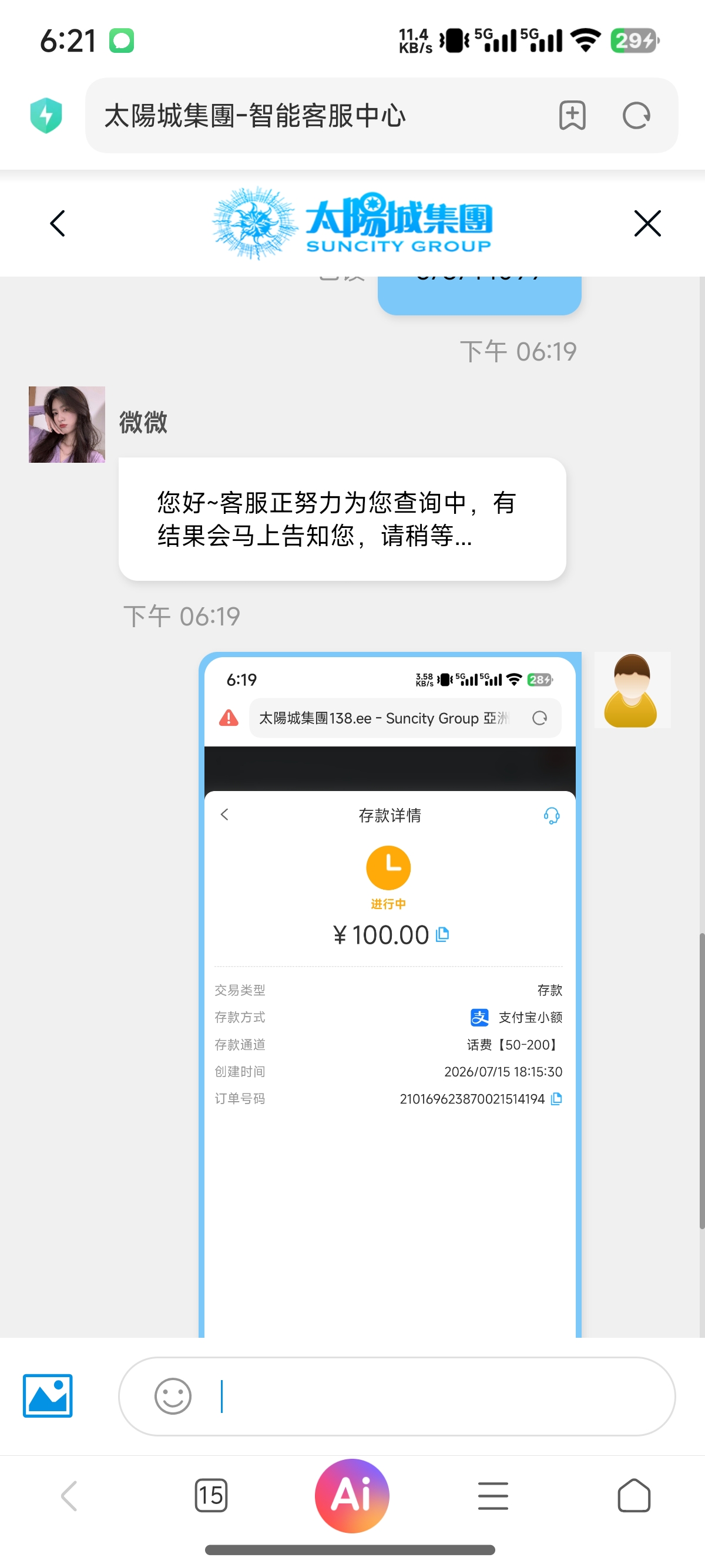 1000016164.jpg