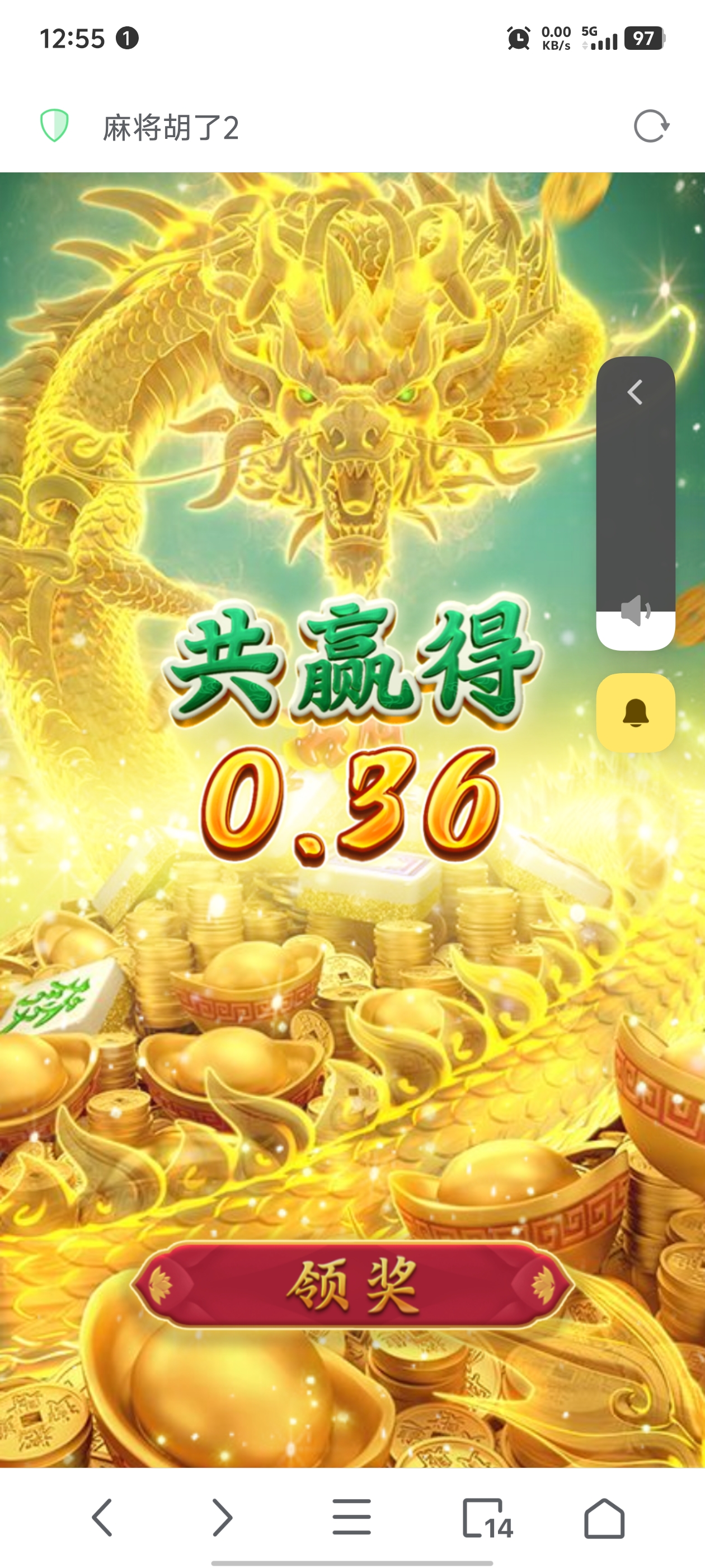 动态图片