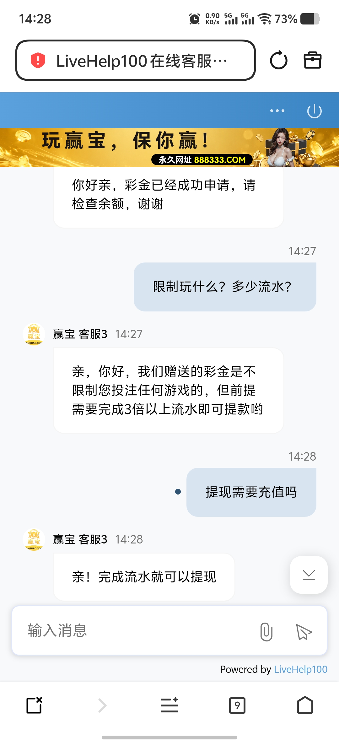 内容图片