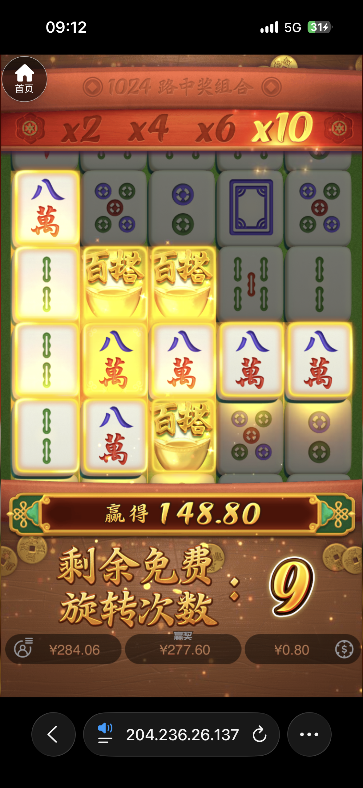 内容图片