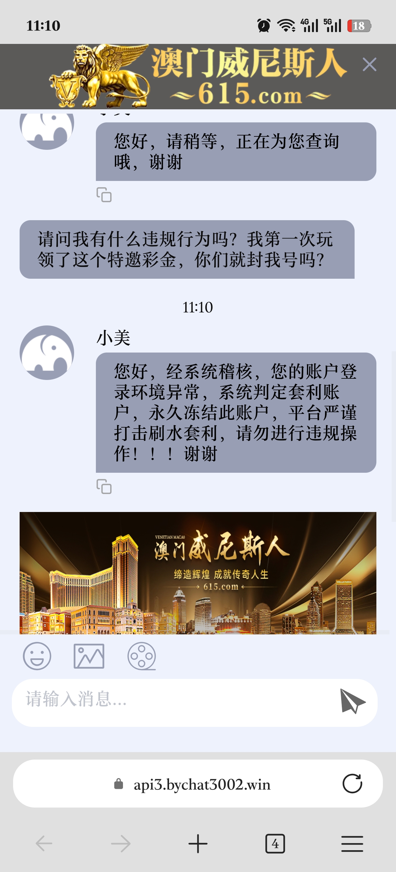 内容图片