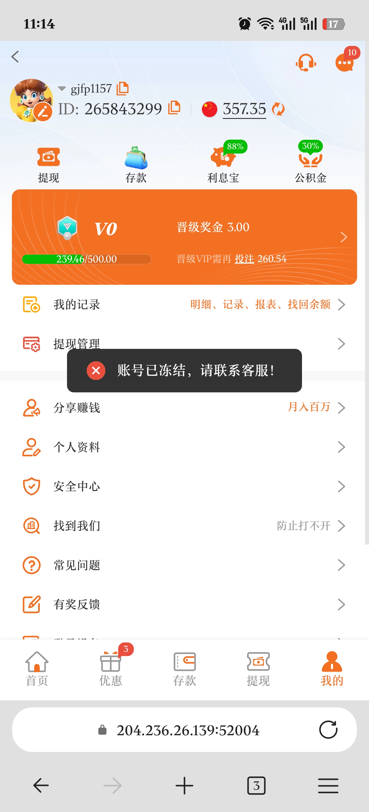 内容图片