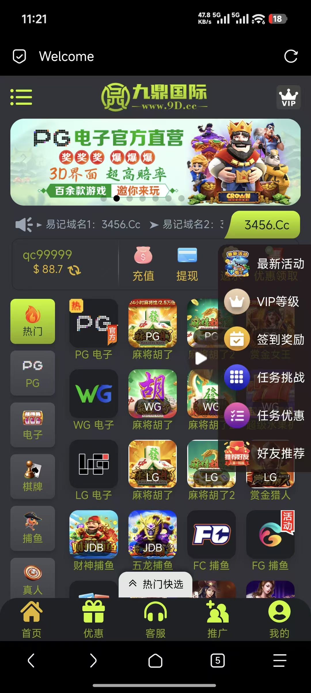 38cf8ad9da5342d740860fcbf0723d32.jpg