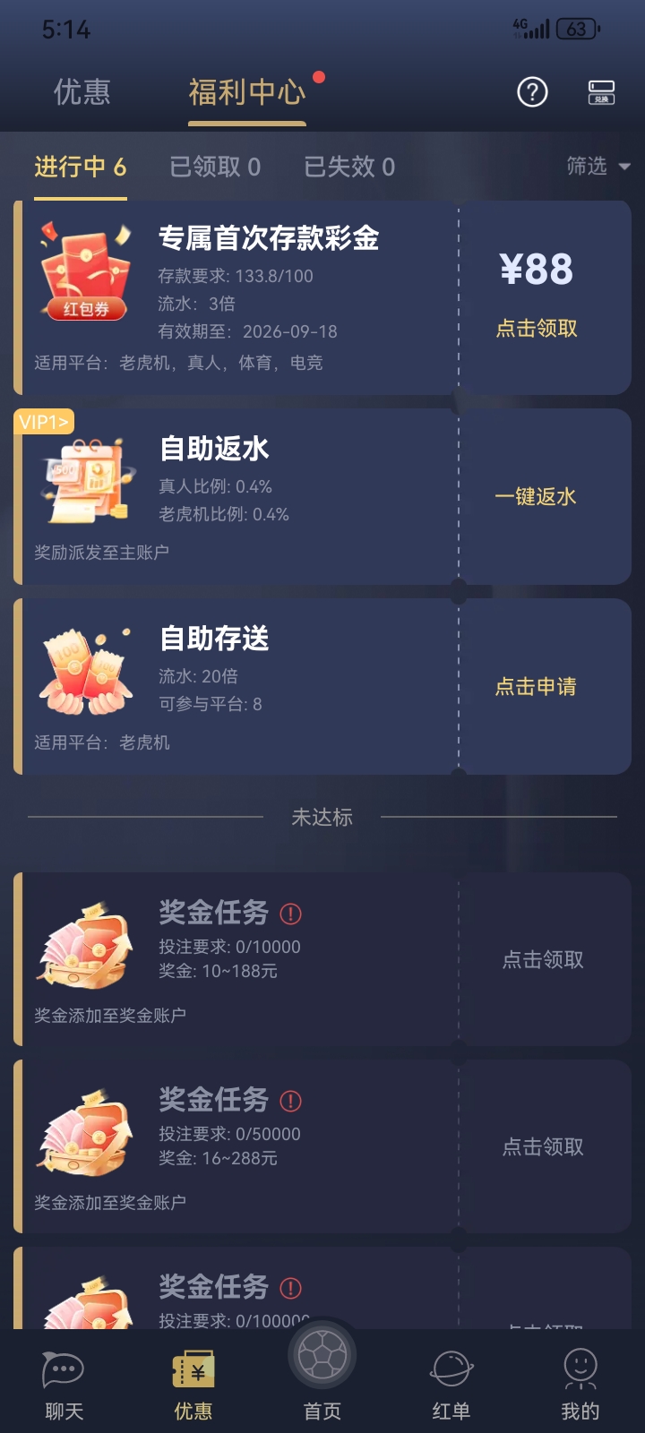 内容图片