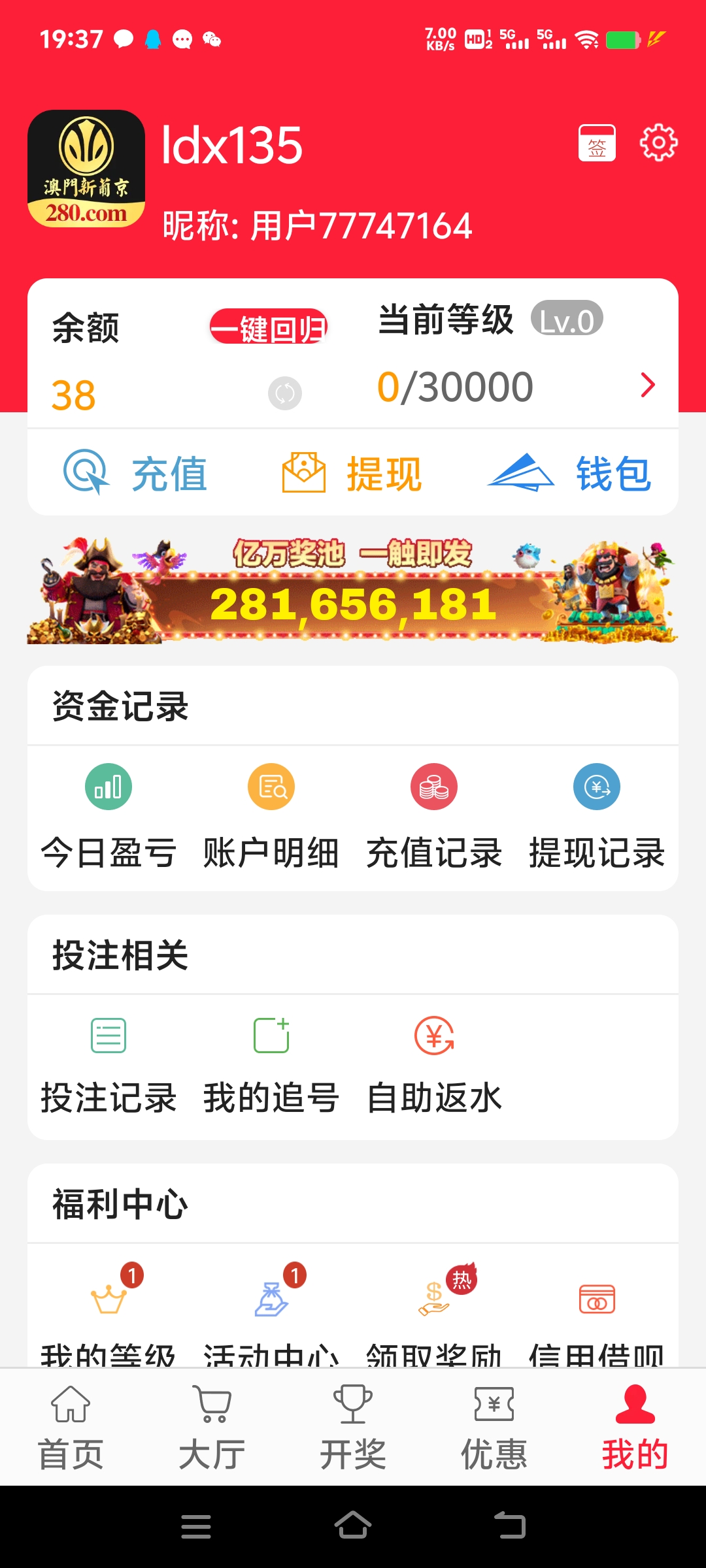 内容图片