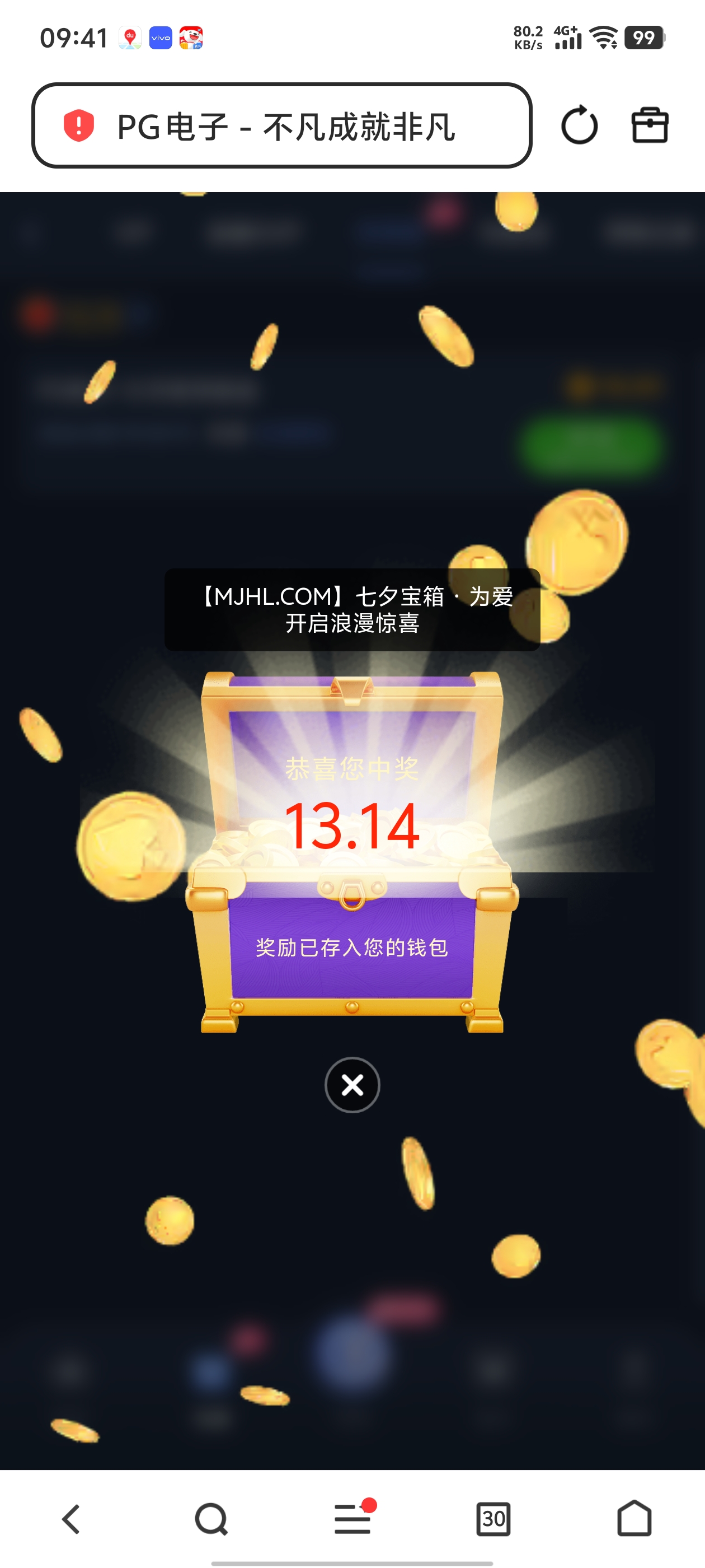 内容图片