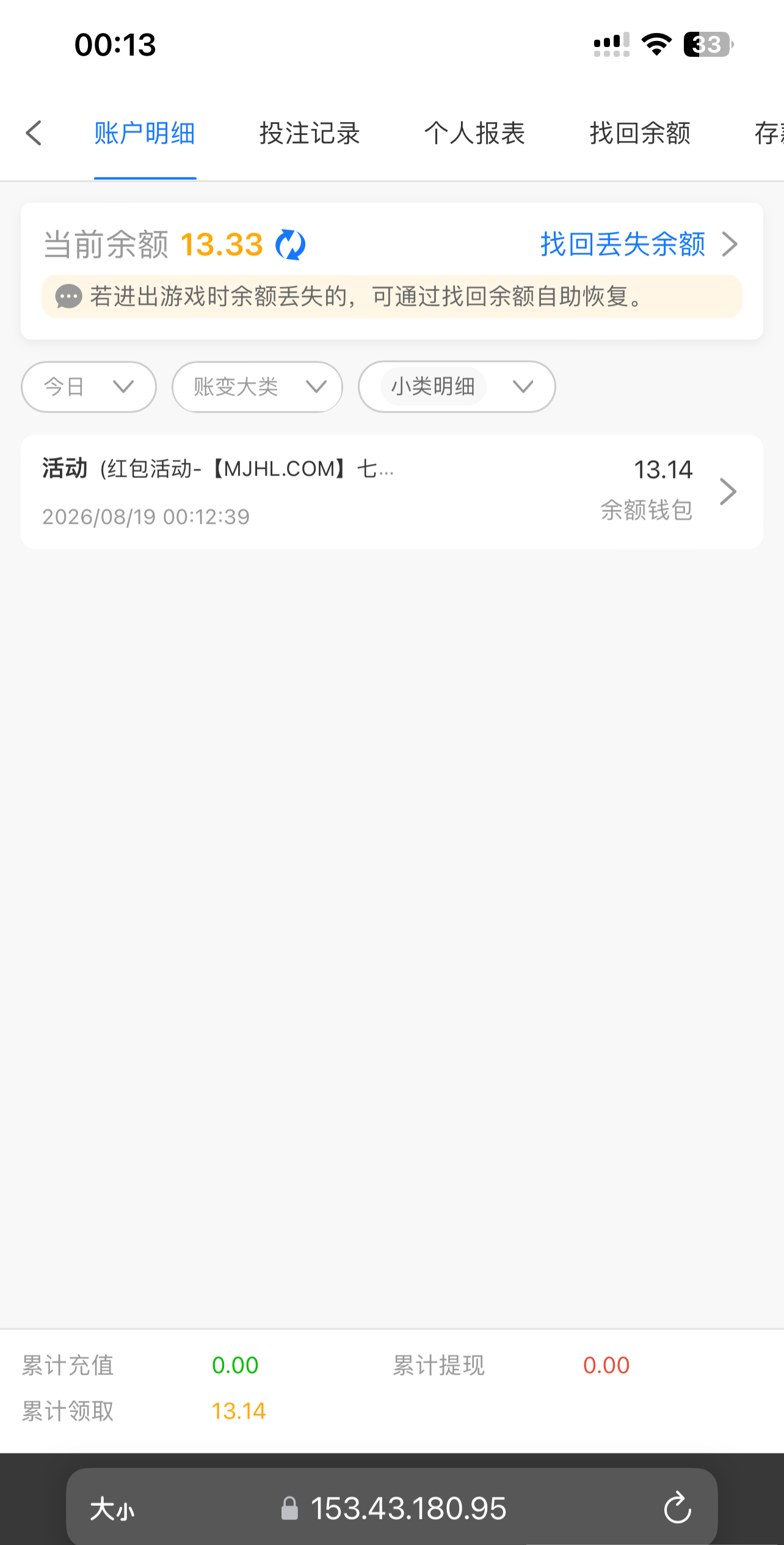 内容图片