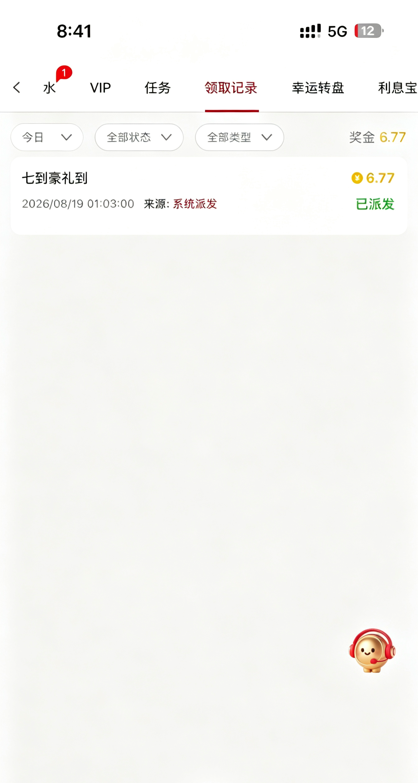 内容图片